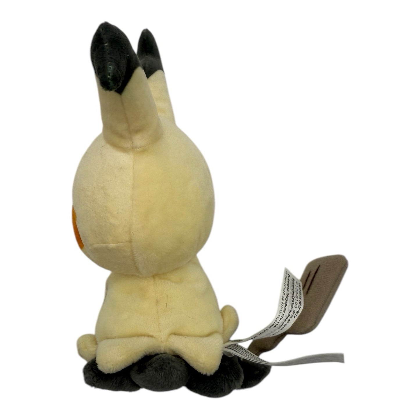 Transform Ditto Mimikyu Pokemon Center Original Limited Plush Clean