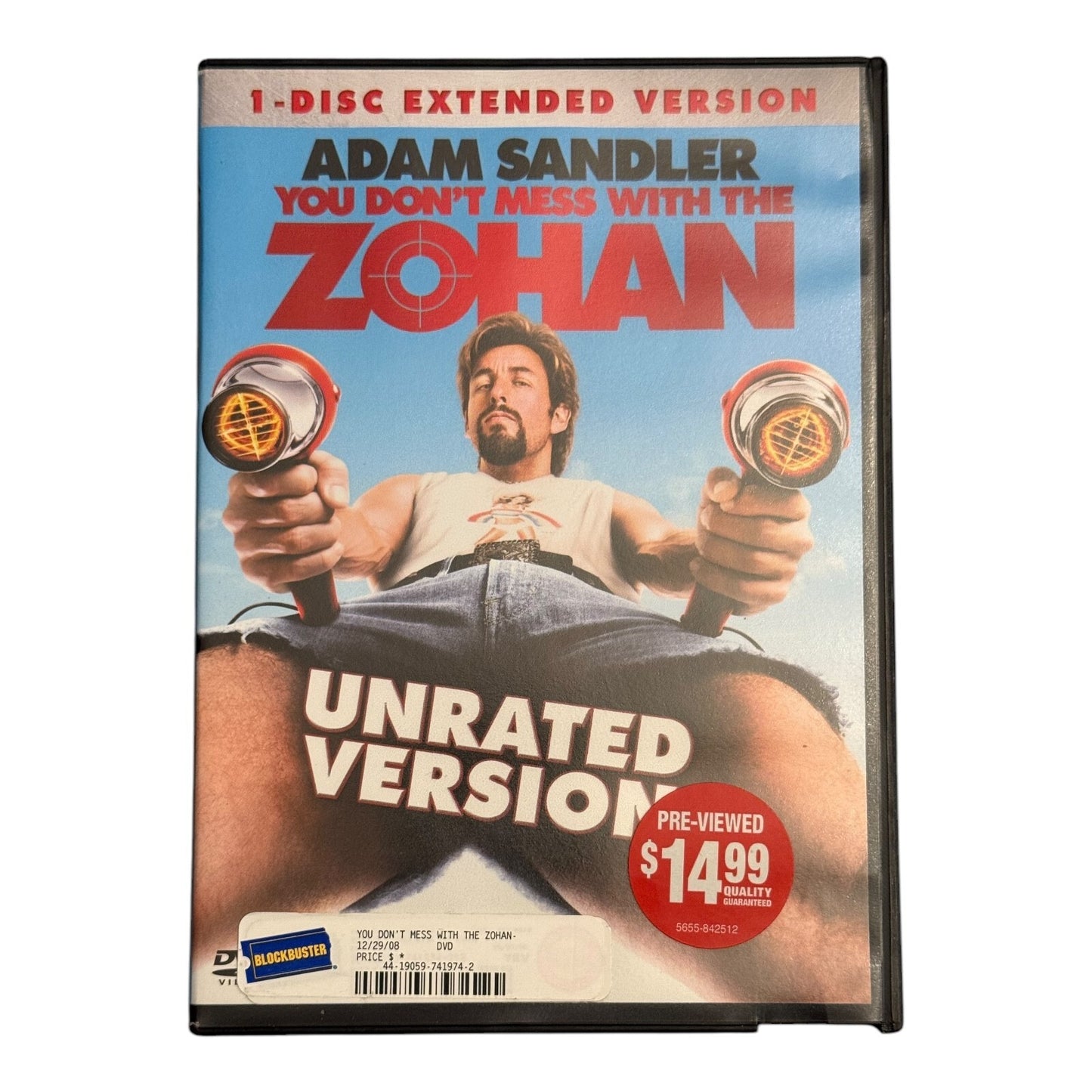 Adam Sandler Movie Night 8 DVD Set