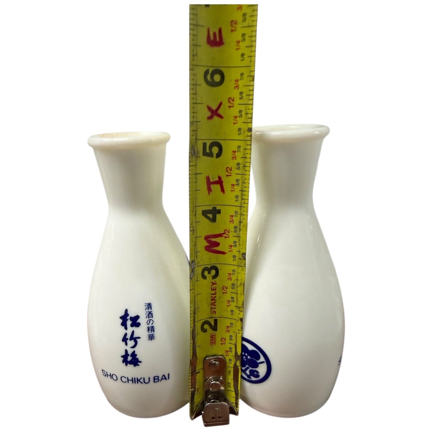 Sho Chiku Bai Sake Bottle Ceramic White Blue Pine Bamboo Plum Design