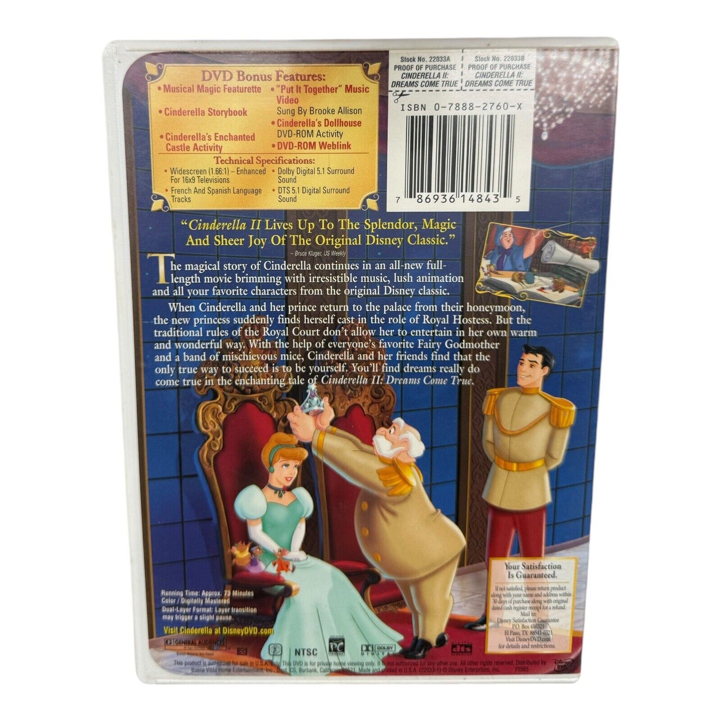 Disney Princess (4 DVD Lot) Sleeping Beauty, Snow White, Cinderella 1 and 2