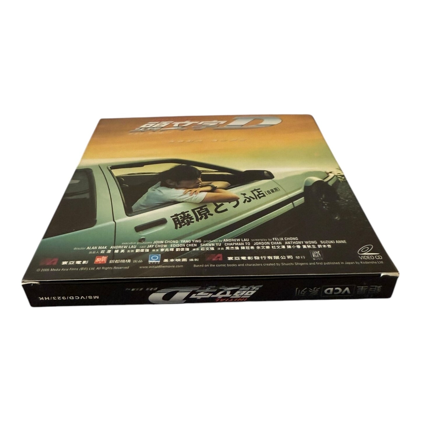 Initial D Movie DVD - Starring Jay Chou, Edison Chen & Anthony Wong (Hong Kong)