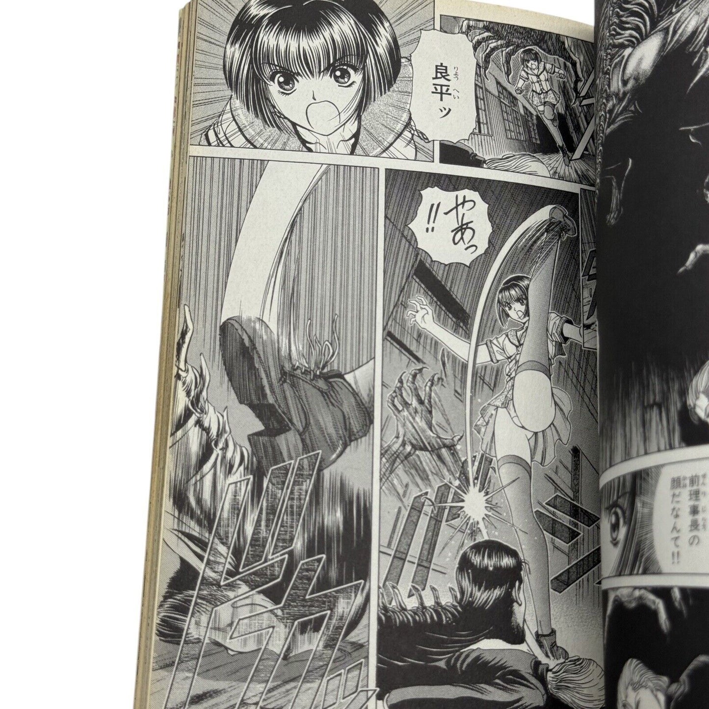 Hideki NONOMURA OFFICE Rei Vol 3 and 4 Japanese Manga Kodansha Comics