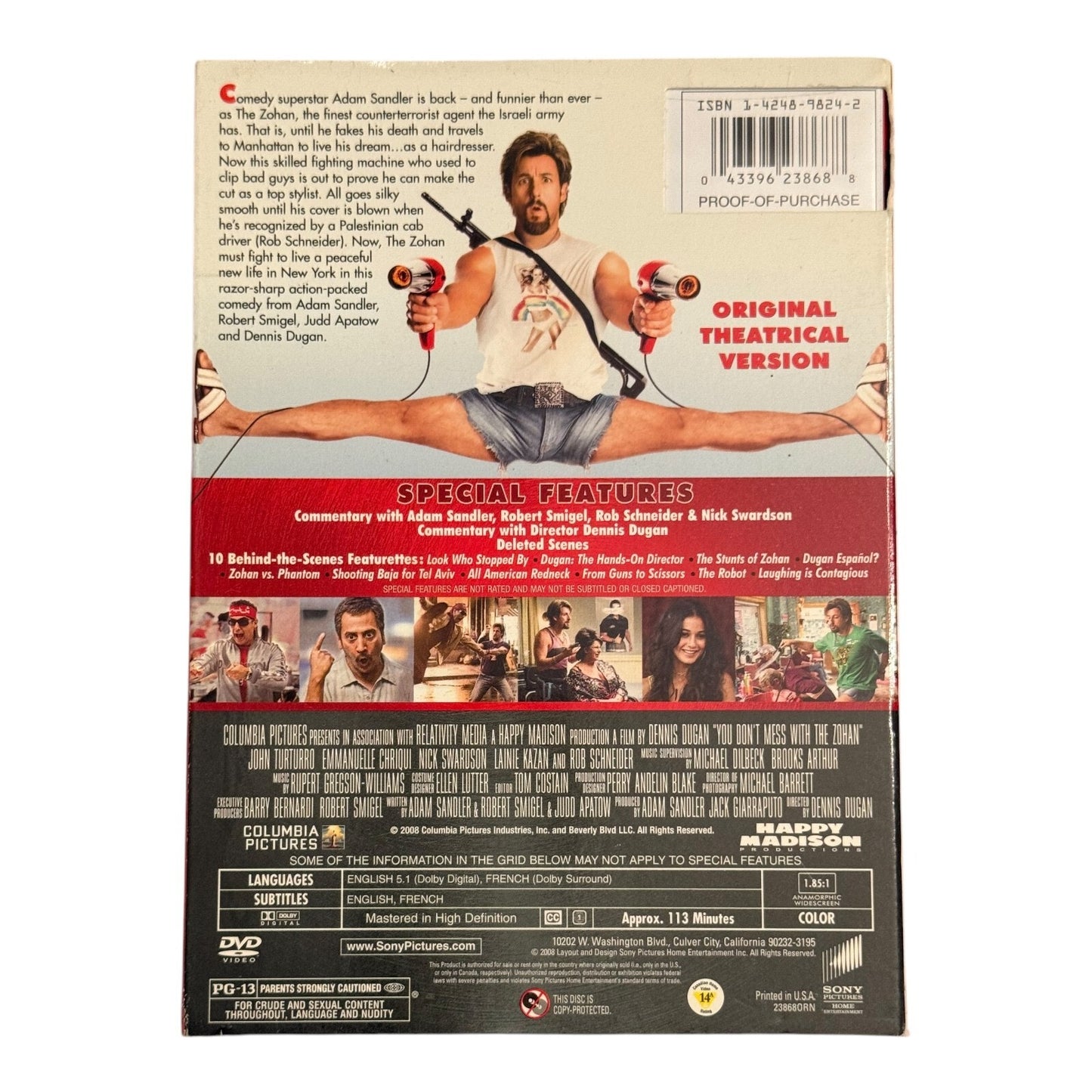 Adam Sandler Movie Night 8 DVD Set