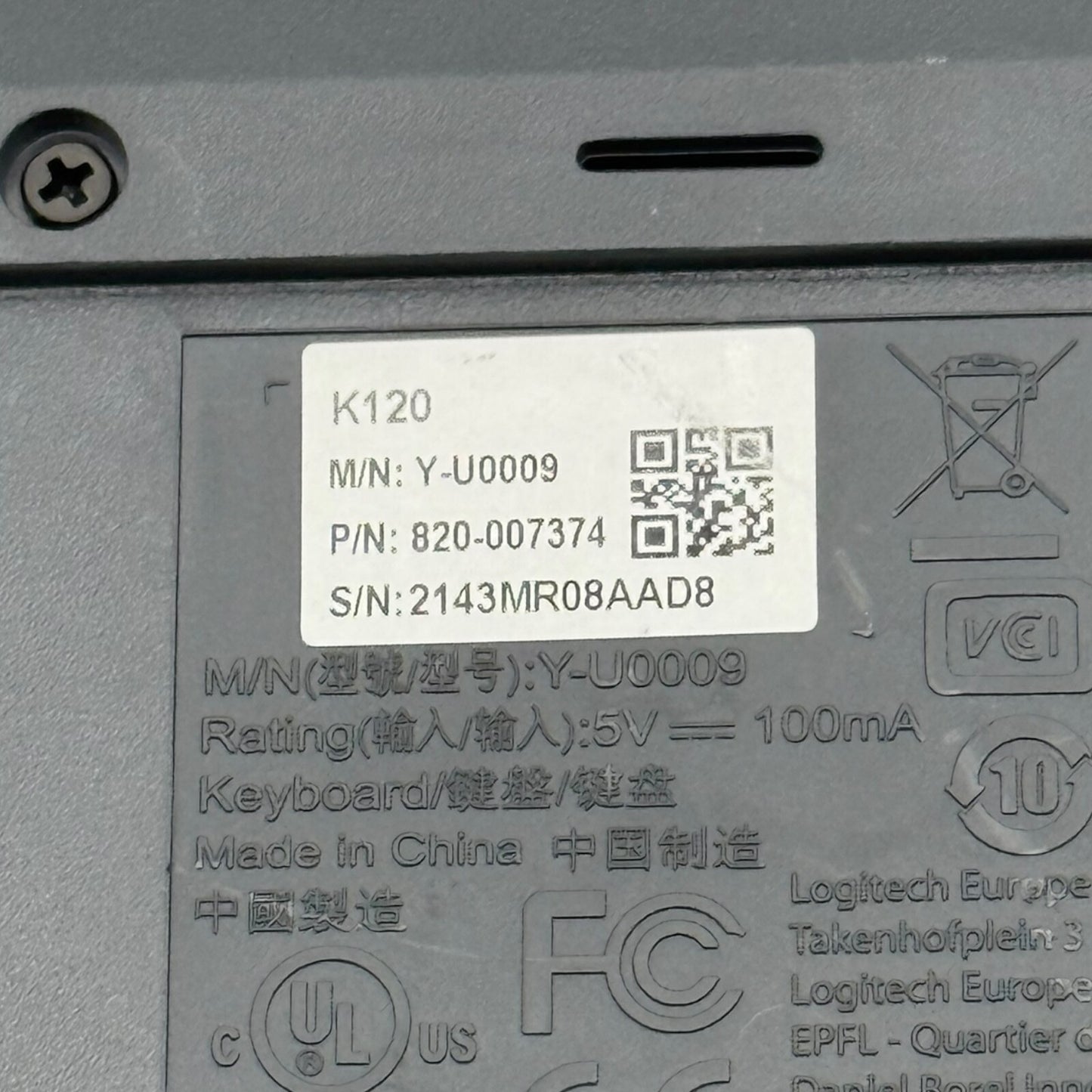 Image #3