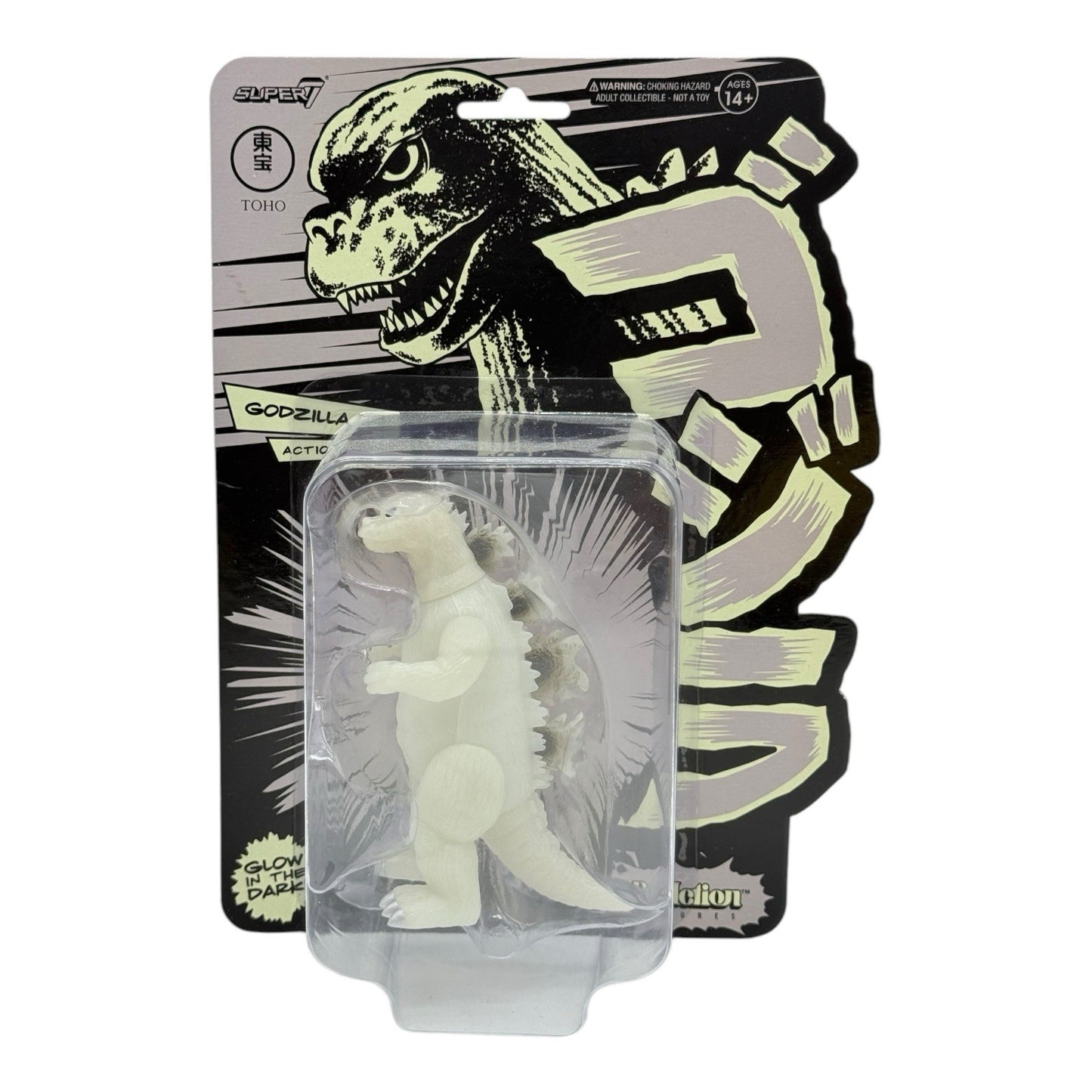 Super7 Glow in the Dark Godzilla '74 Reaction Figure - New