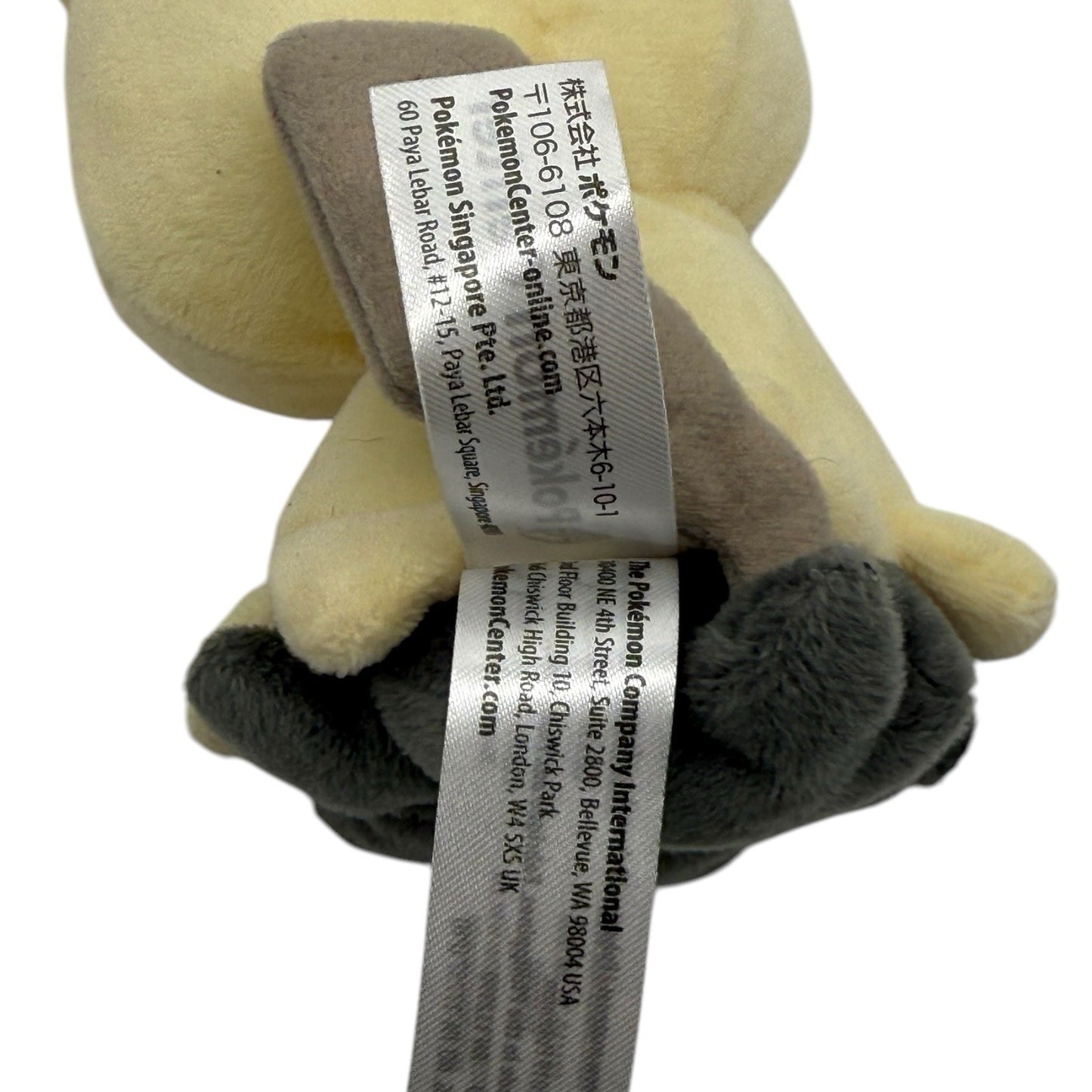 Transform Ditto Mimikyu Pokemon Center Original Limited Plush Clean