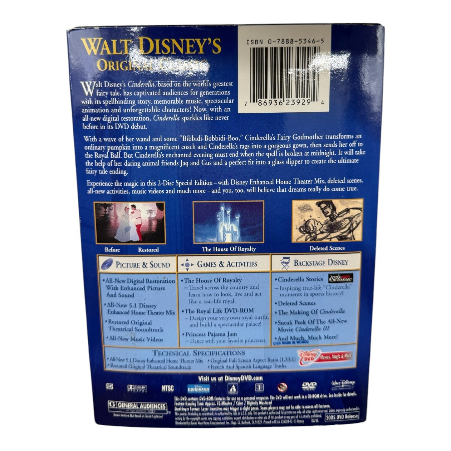 Disney Princess (4 DVD Lot) Sleeping Beauty, Snow White, Cinderella 1 and 2