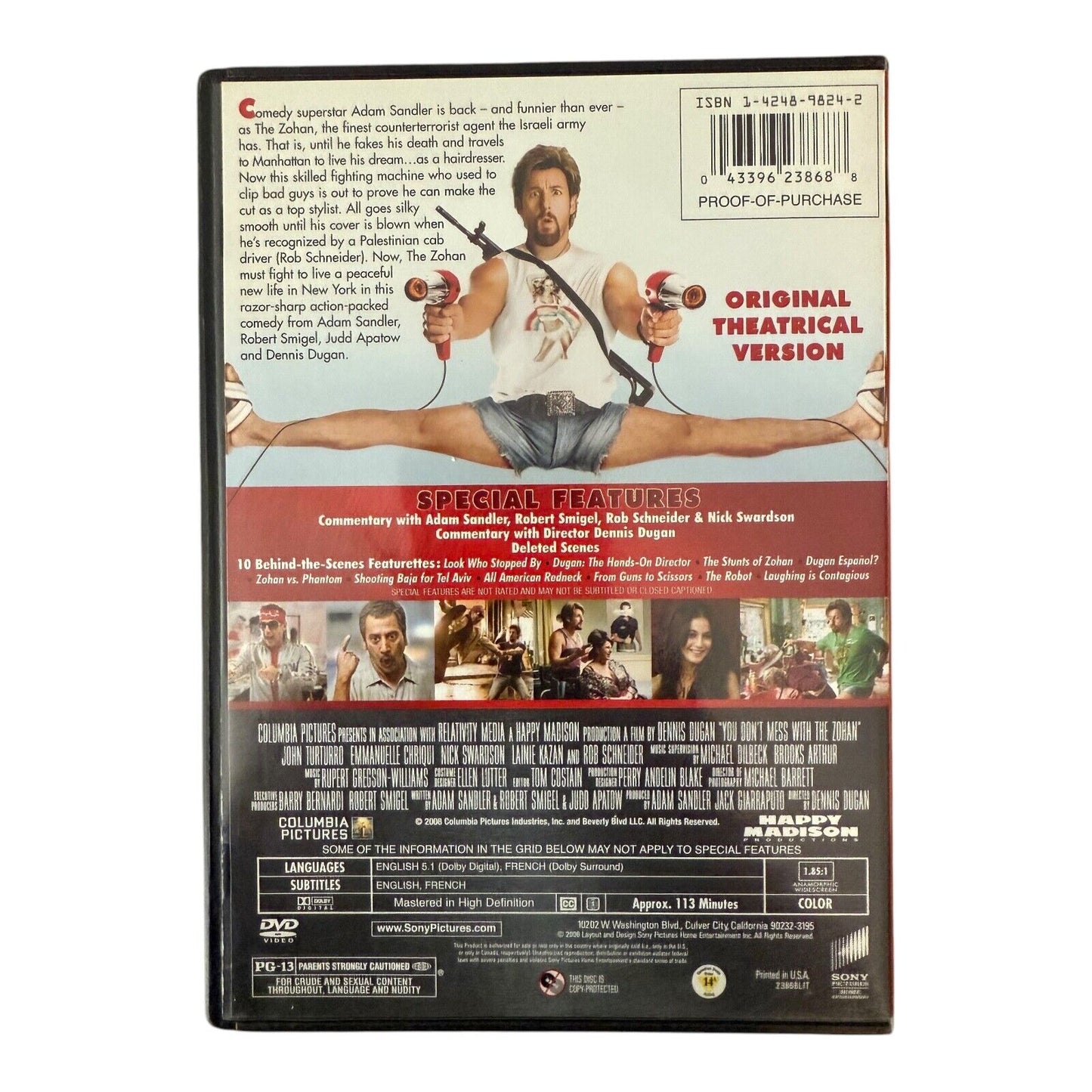 Adam Sandler Six-Movie Comedy Night DVD Collection (Used)