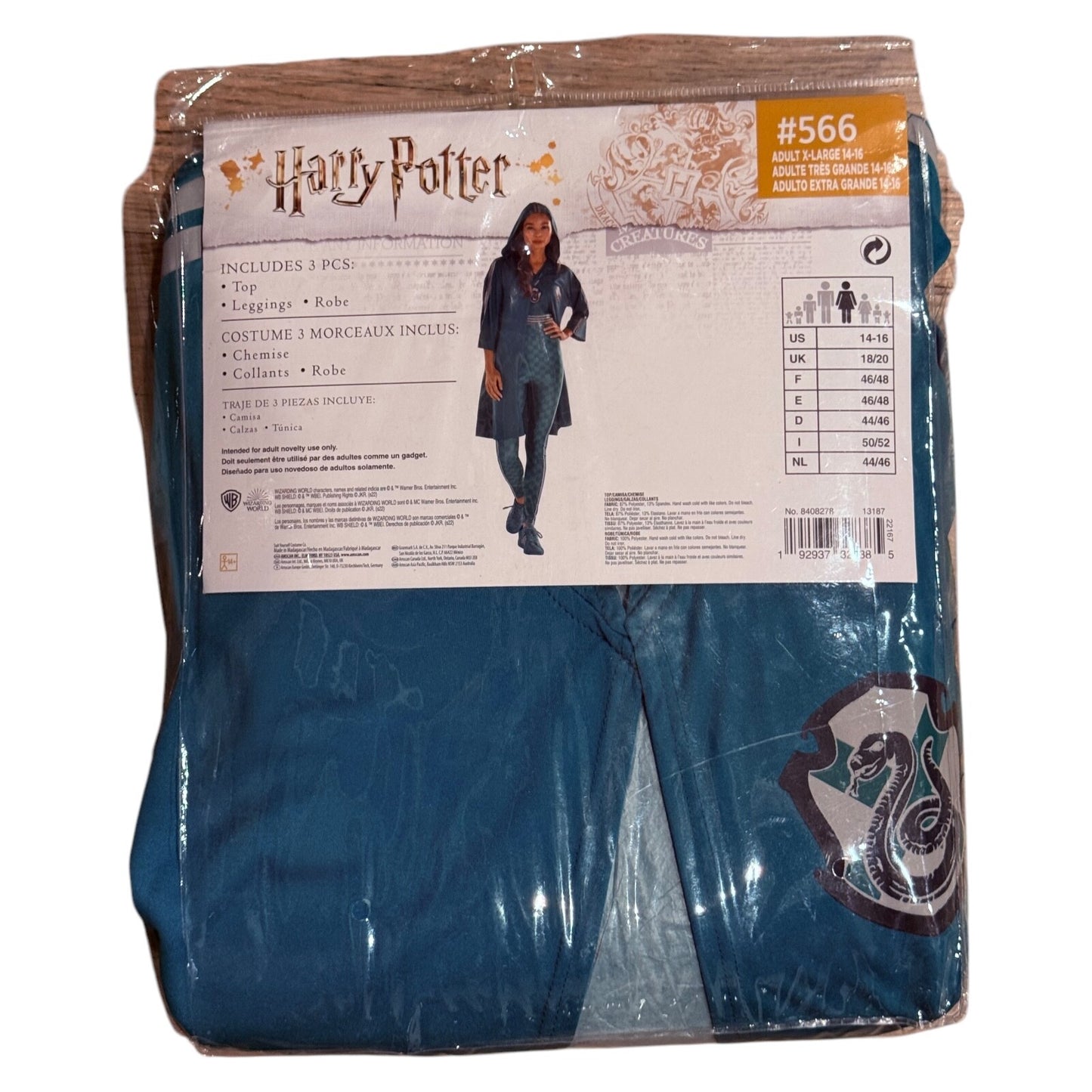 Harry Potter Slytherin Quidditch Costume Size Adult XL