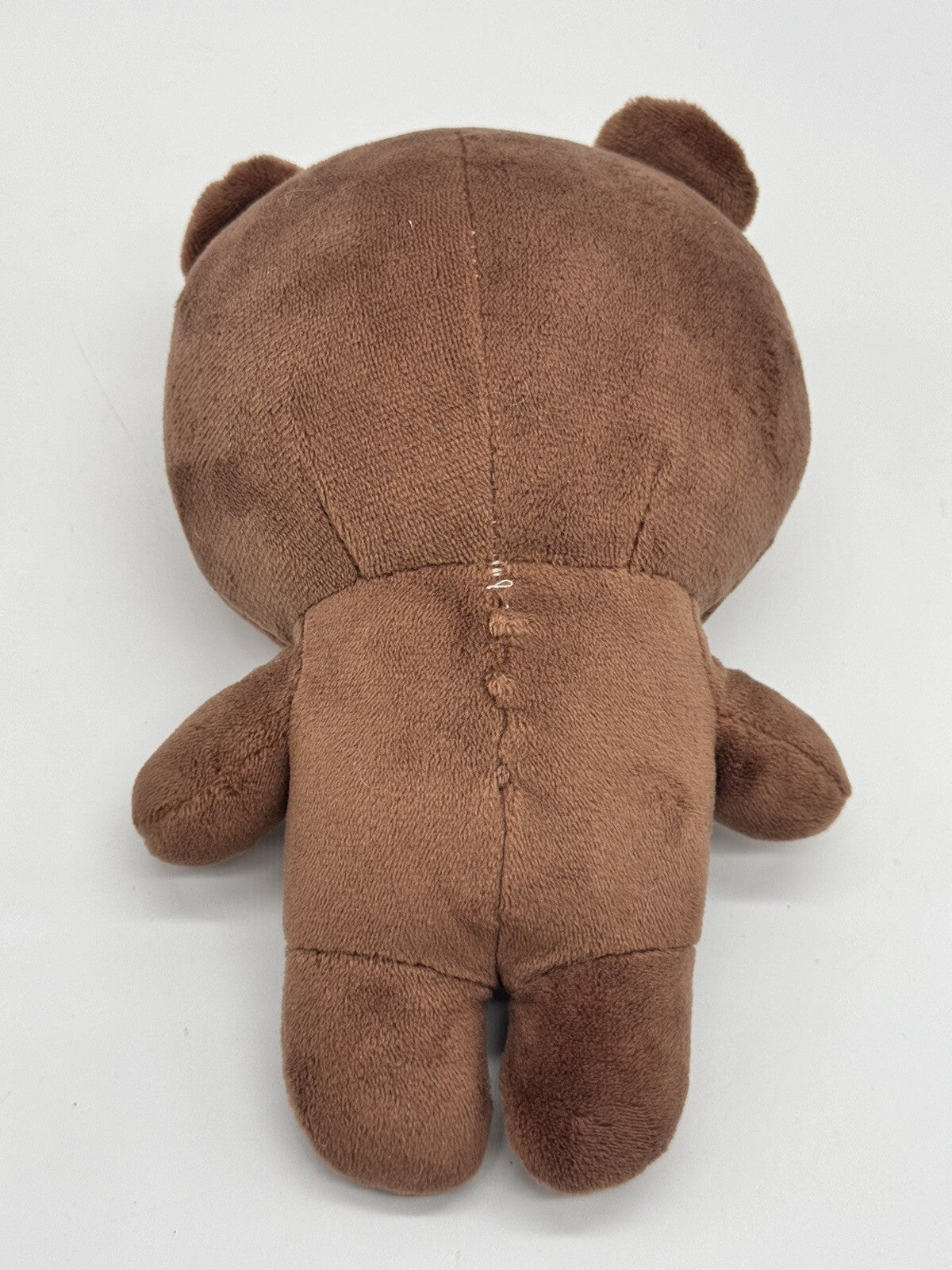 LINE FRIENDS by Gund Bear Brown Plush 9" Tall - Embroidered Eyes, Nose & Mouth