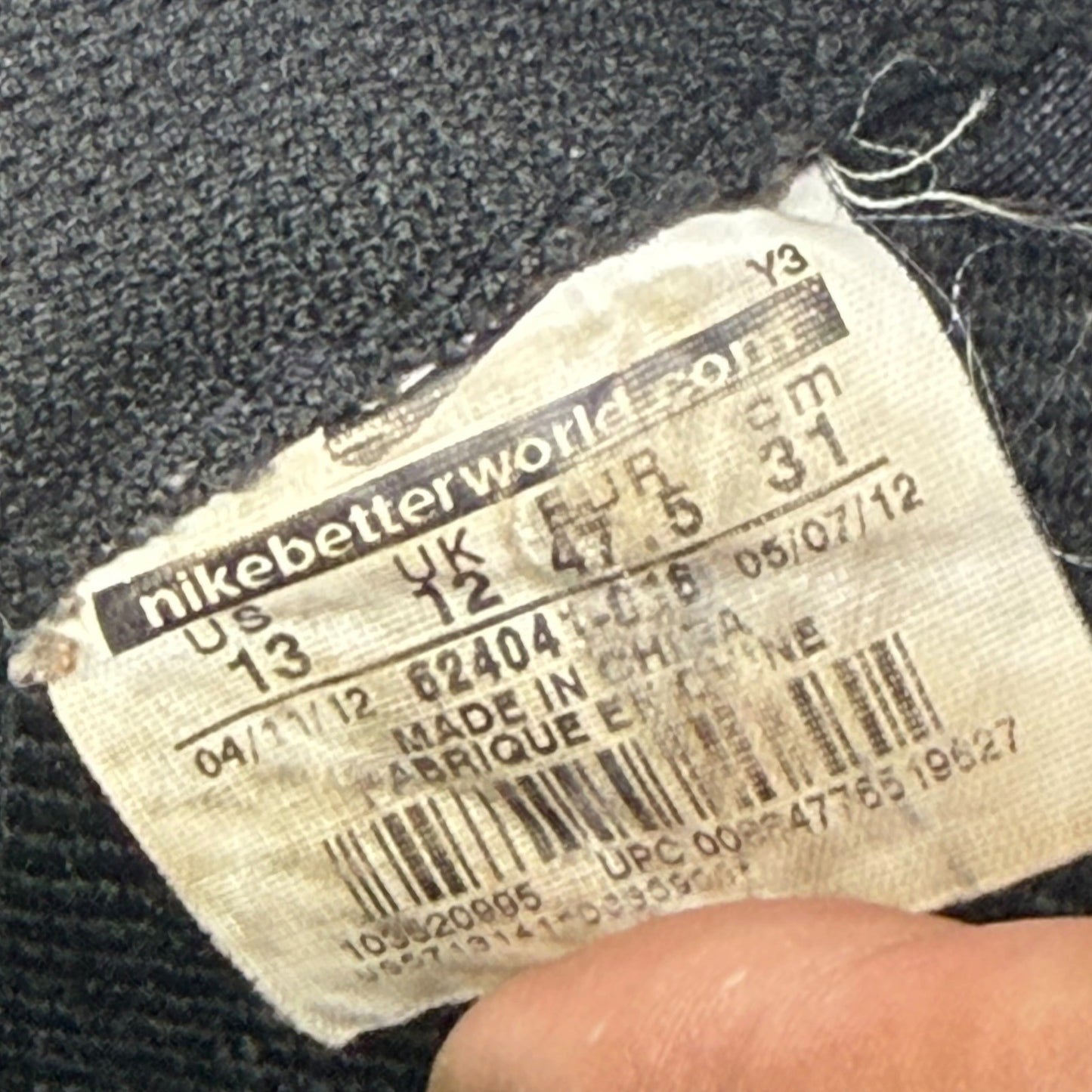 Image #8