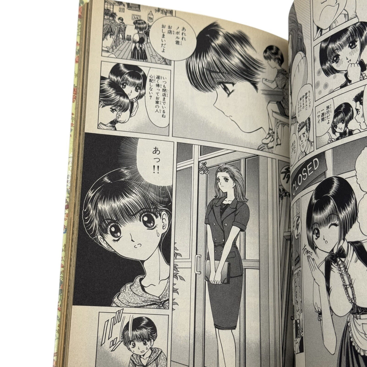 Image #6