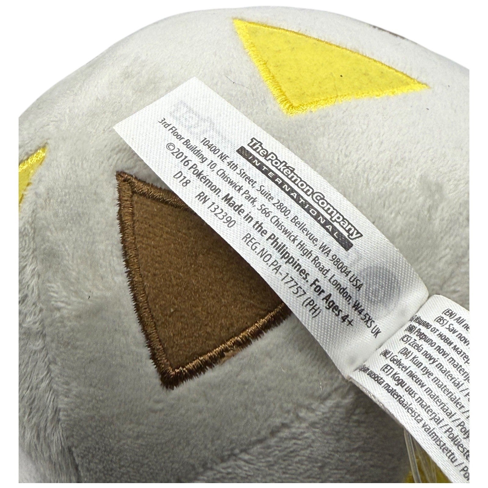 Image #7