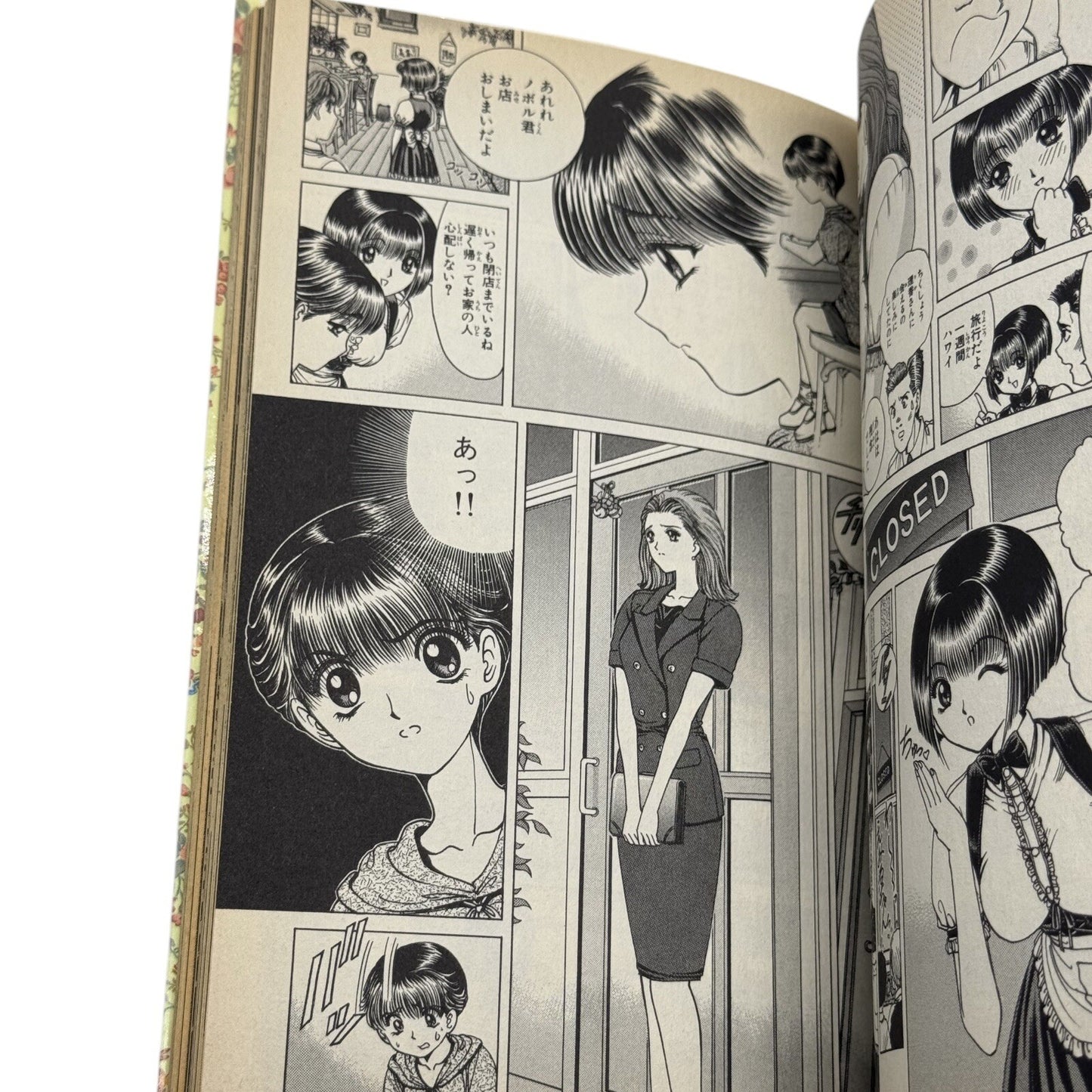 Image #6