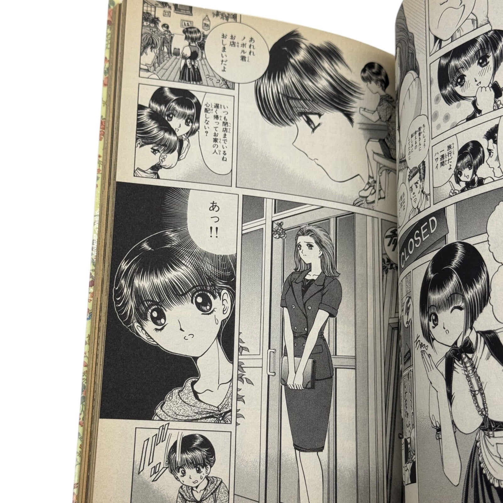 Image #6