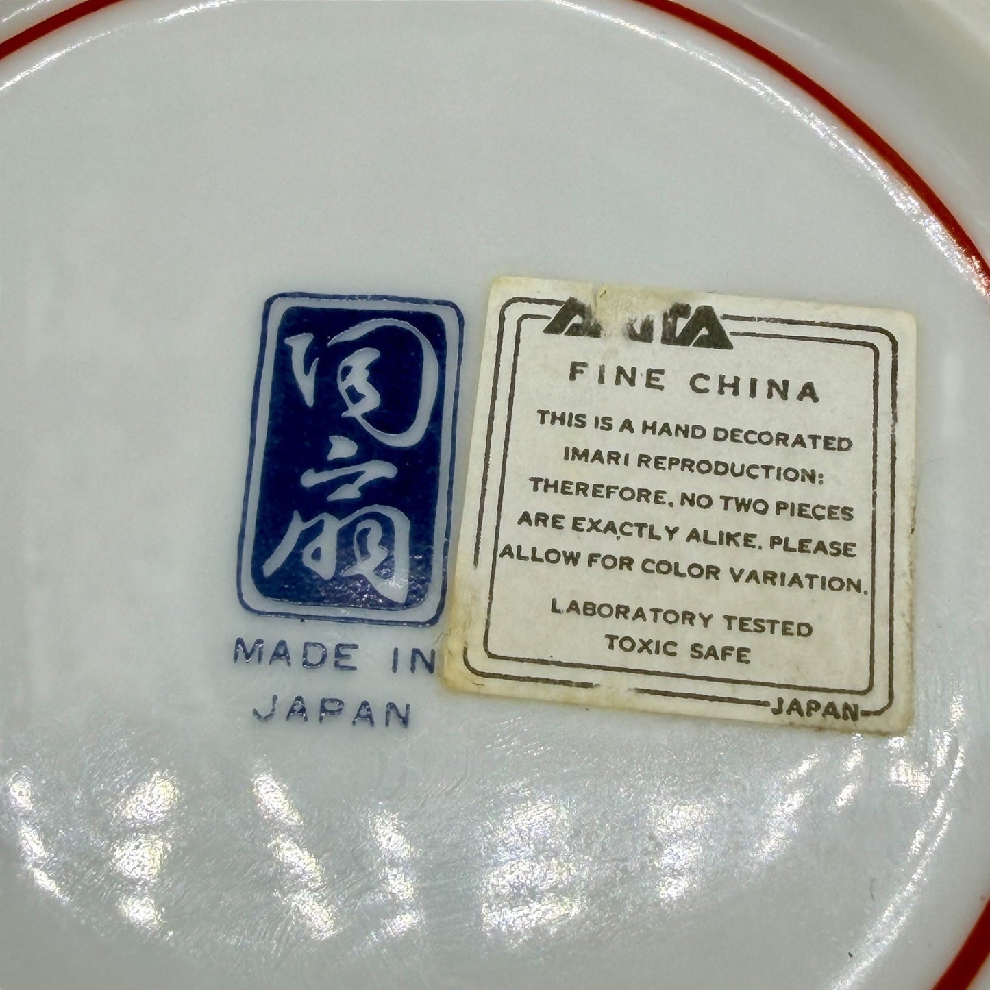 Image #9