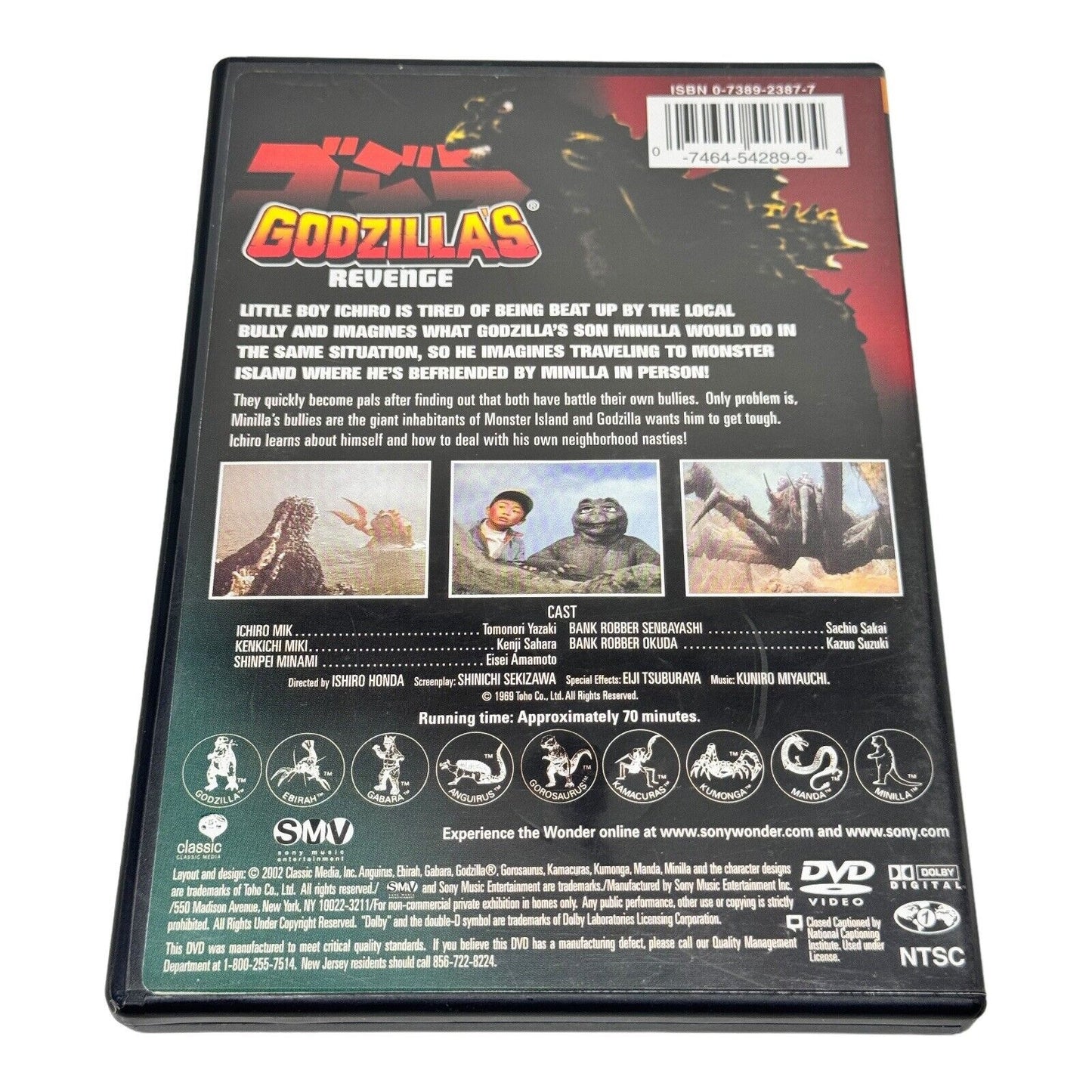 Godzilla's Revenge (DVD, 1969) Ichiro Mik 2002. English Dub.