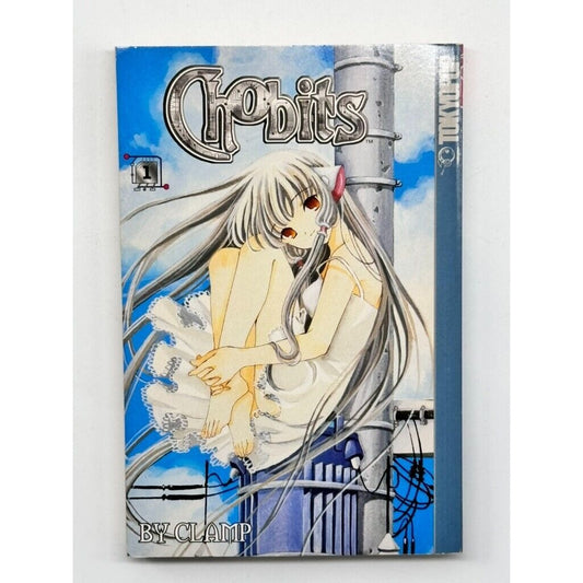 Chobits, Volume 1 - Paperback By CLAMP - Manga