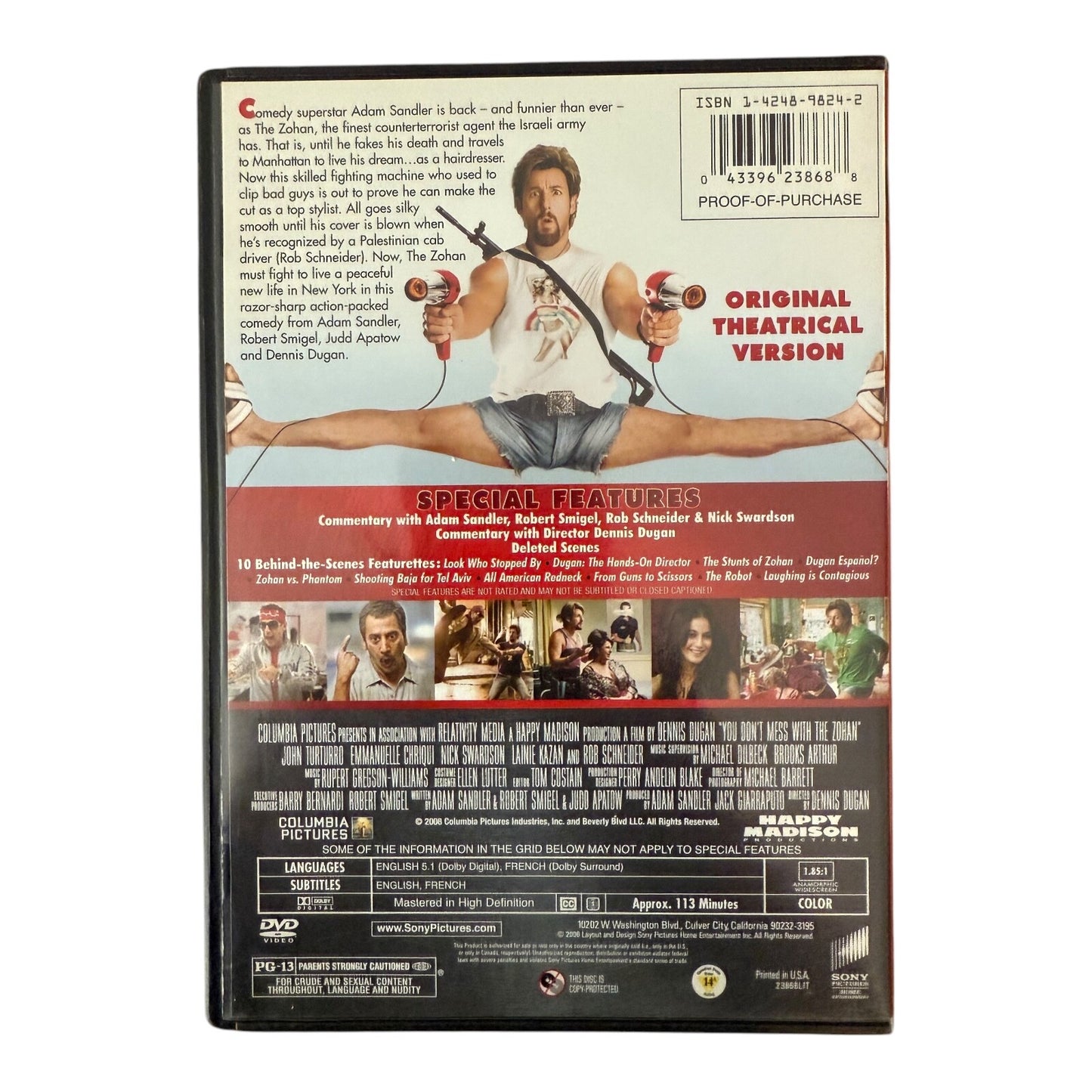 Adam Sandler Six-Movie Comedy Night DVD Collection (Used)