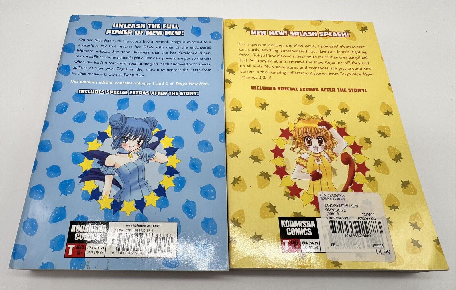 Tokyo Mew Mew Volumes 1 & 2 Omnibus Manga - Kodansha Comics by Mia Ikumi