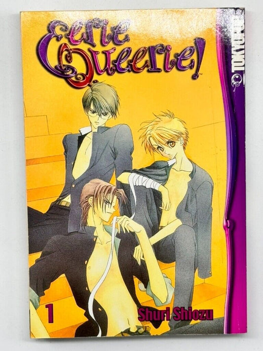 Eerie Queerie  Vol  1 Manga