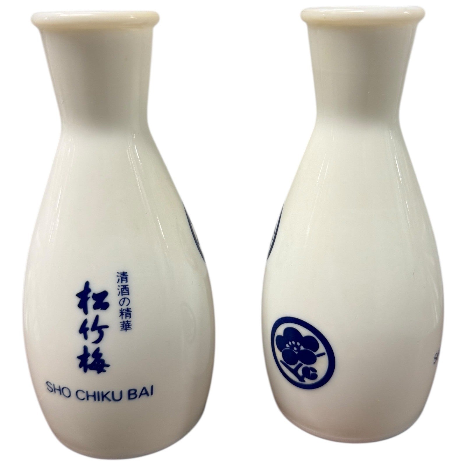 Sho Chiku Bai Sake Bottle Ceramic White Blue Pine Bamboo Plum Design