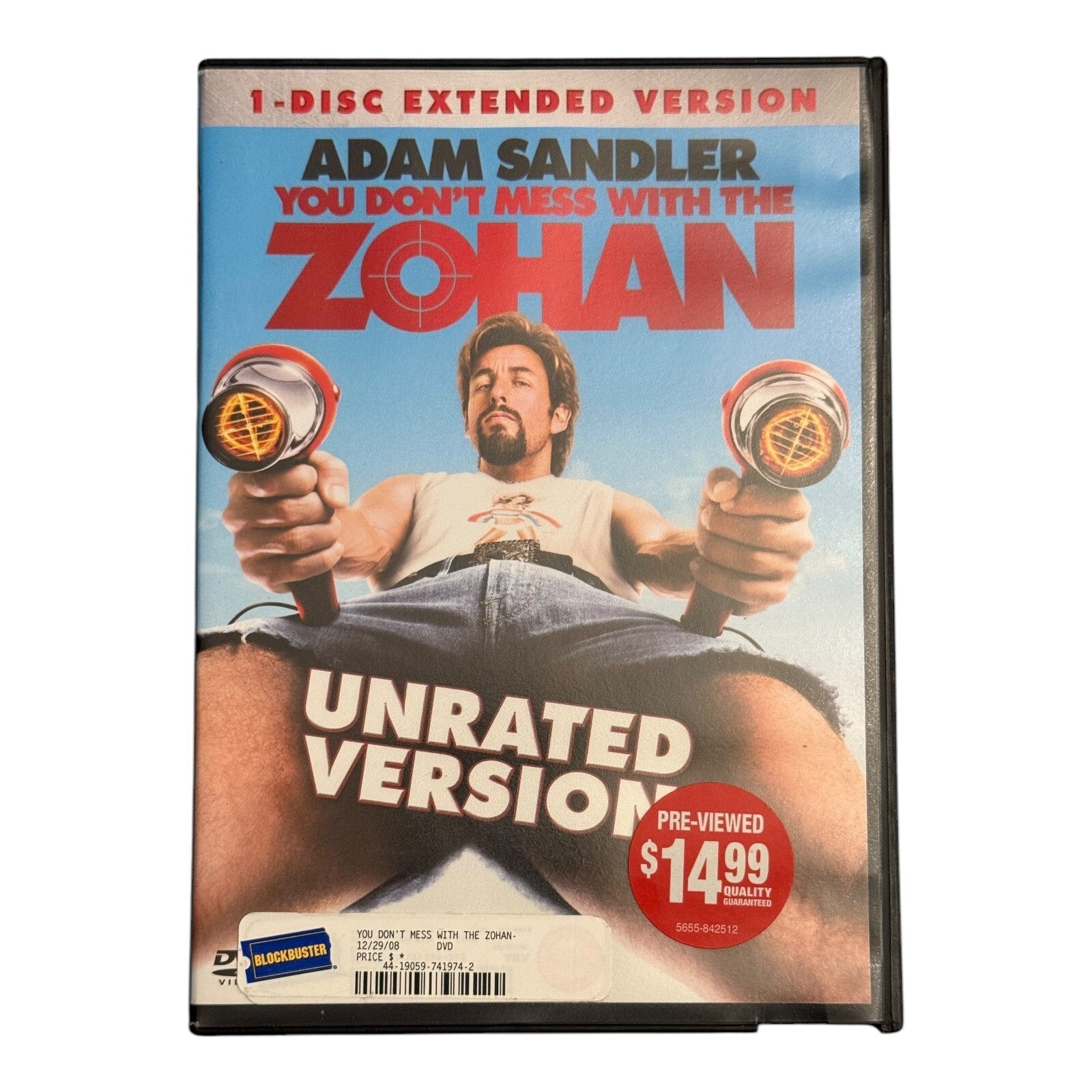 Adam Sandler Movie Night 8 DVD Set