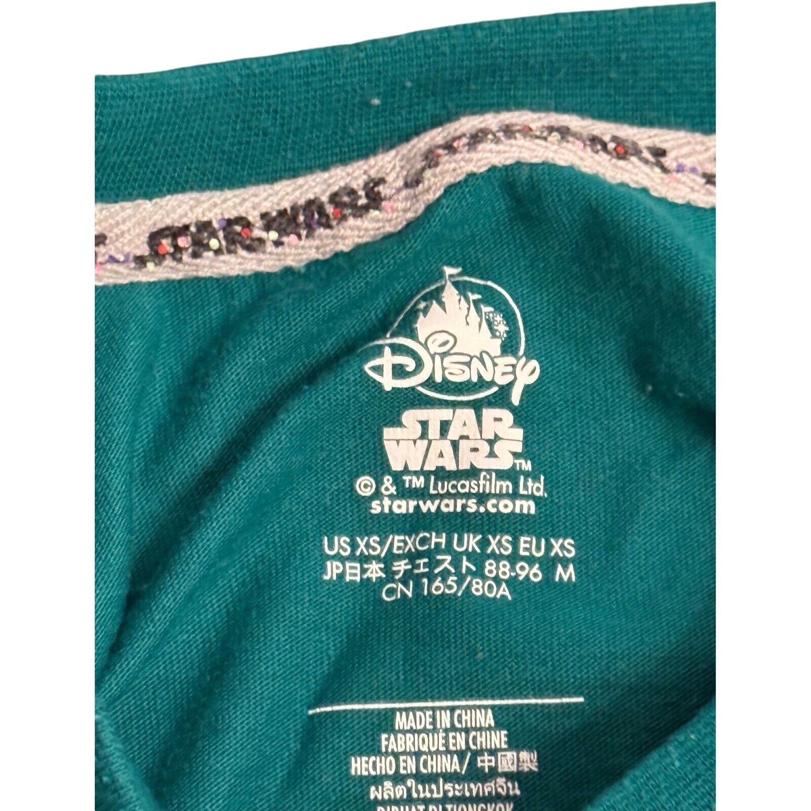 Disney Dashing Through the Snow T-shirt Adult X-Small Star Wars Vehicles