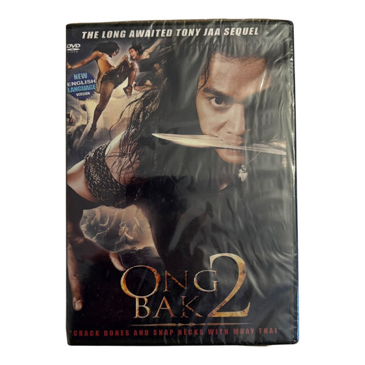 Ong Bak 2: The Beginning (DVD) Rare Alternative Cover – Brand New