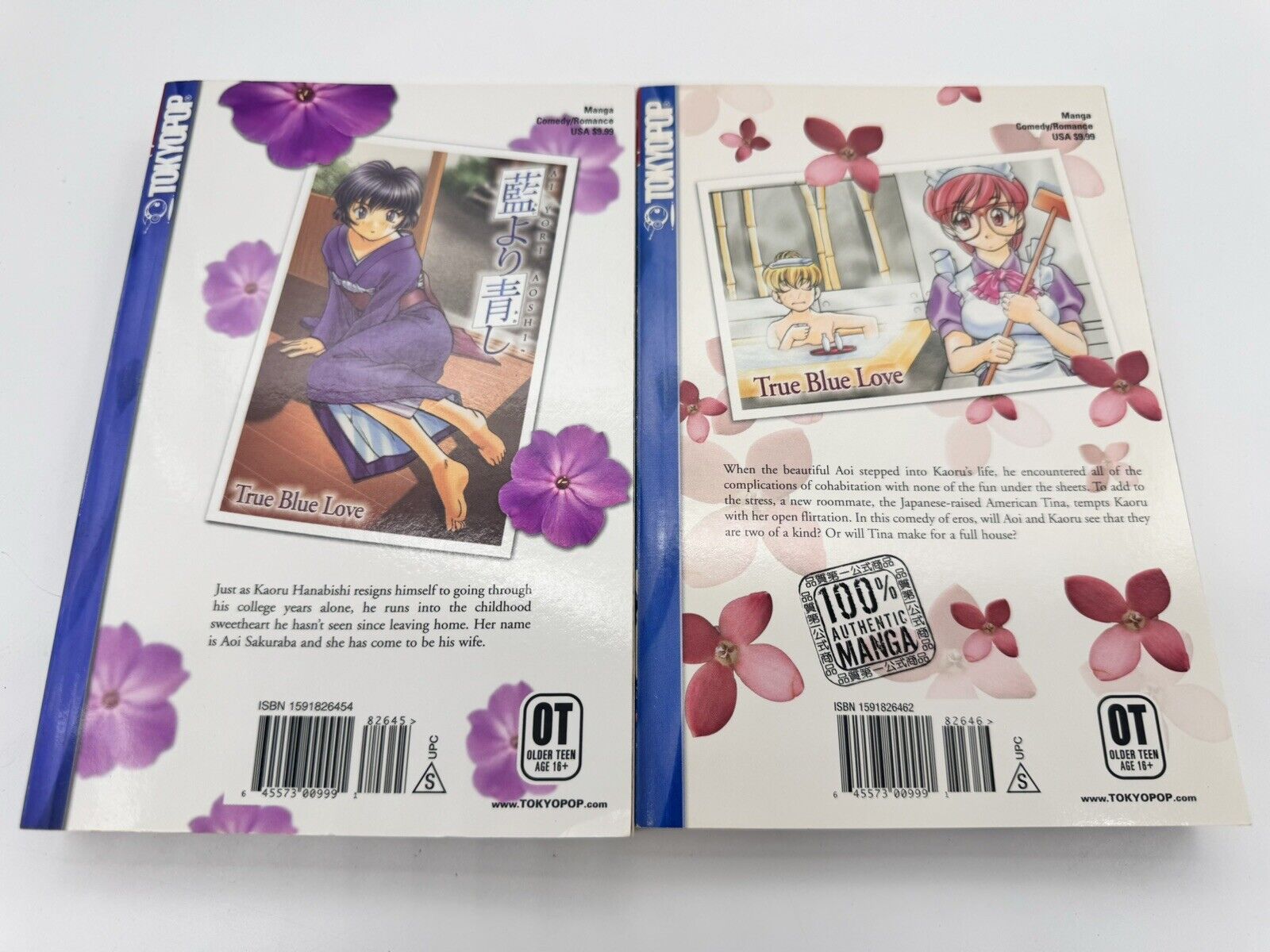 Ai Yori Aoshi Vol 1 & 2 Used Manga English Language Graphic Novel Comic Book