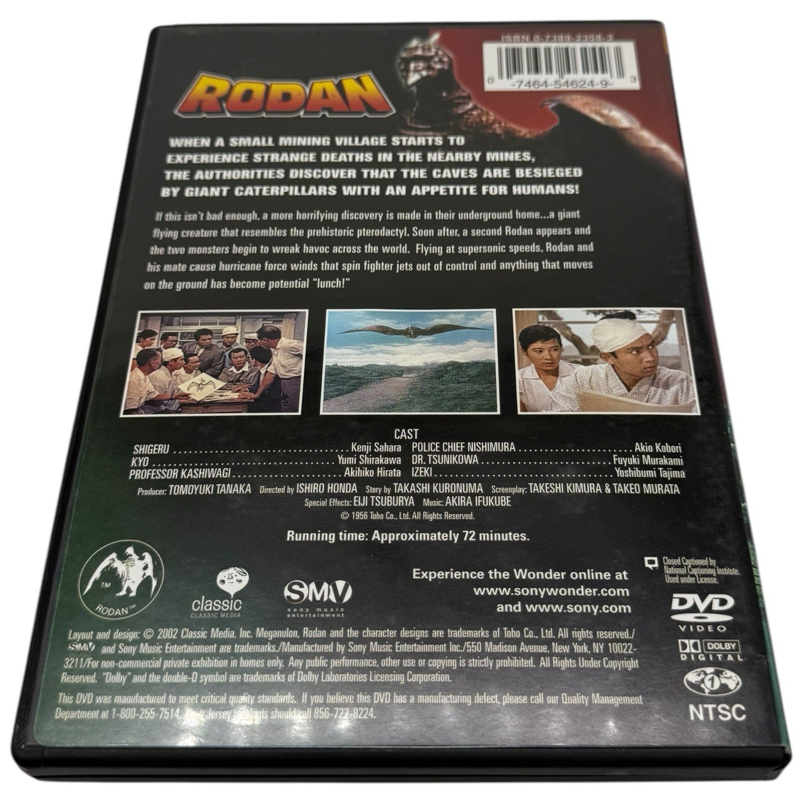 Rodan DVD 2002 Classic Media Toho Japanese Monster Kaiju Movie Ishiro Honda SMV