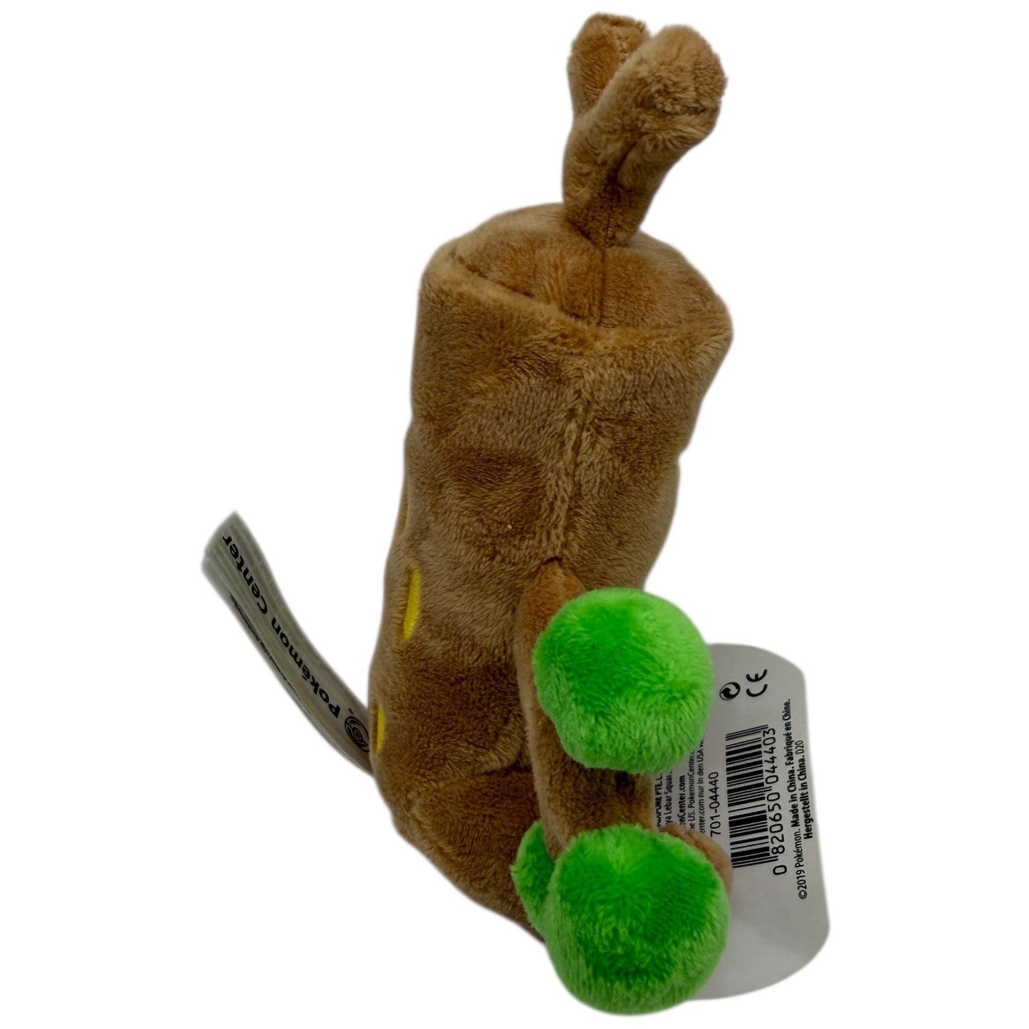 Pokemon Center Sitting Cuties Sudowoodo Plush Stuffed Toy 2019