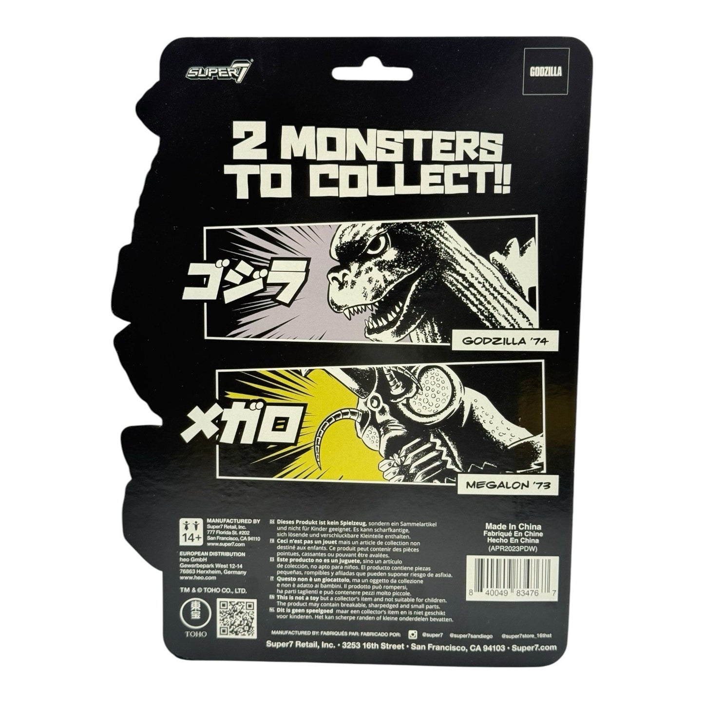 Super7 Glow in the Dark Godzilla '74 Reaction Figure - New