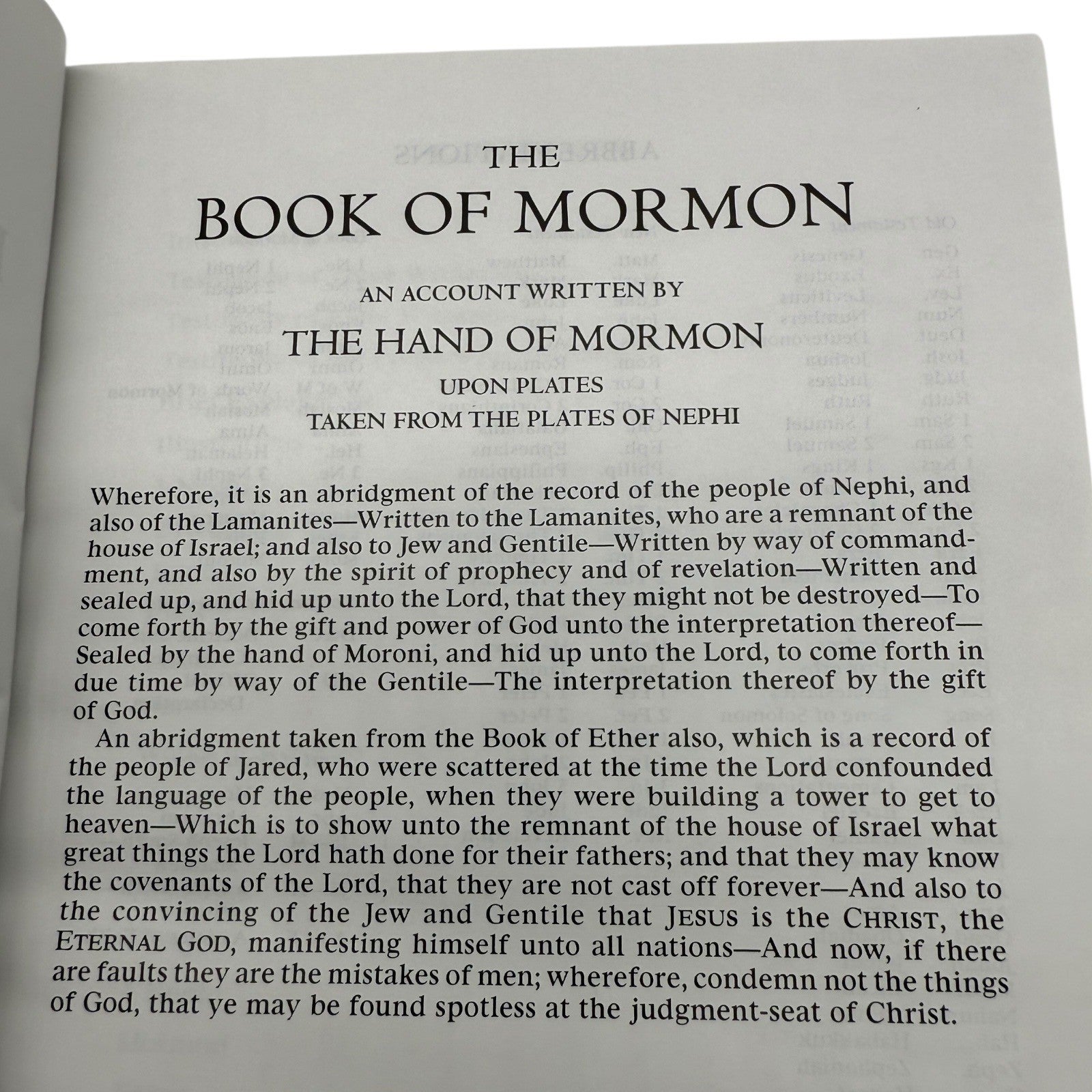 The Book of Mormon Another Testament of Jesus Christ LDS Church Scripture