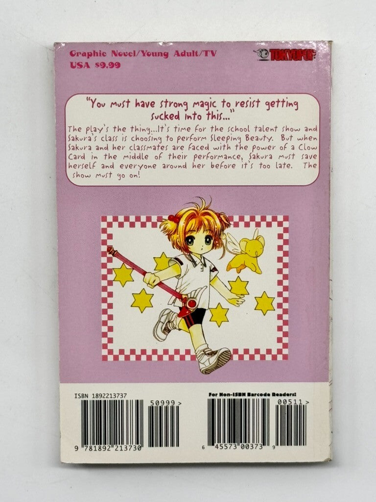 TokyoPop Card Captor Sakura Forward Reading English Manga Volume 5 Clamp
