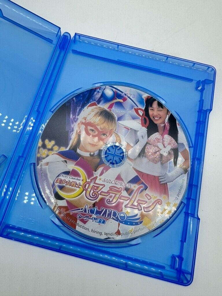Japanese Drama Blu-Ray Pretty Guardian Sailor Moon Act 0 Sailor V