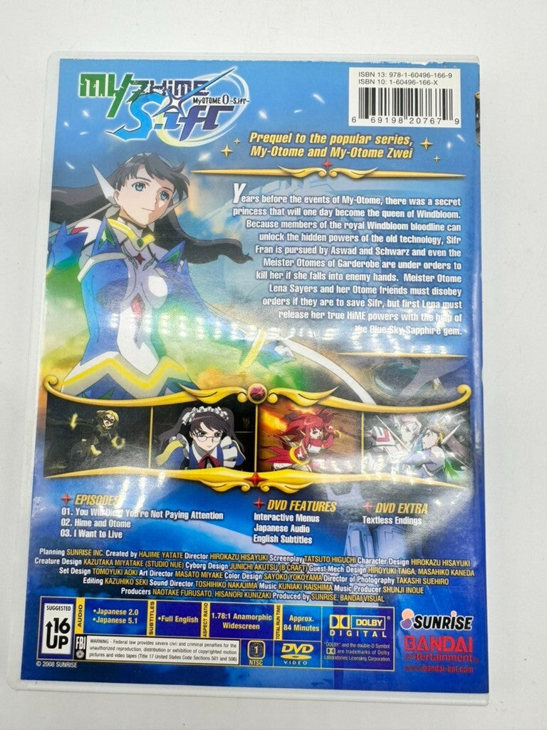 My-Zhime: My-Otome 0 DVD Bandai Entertainment anime