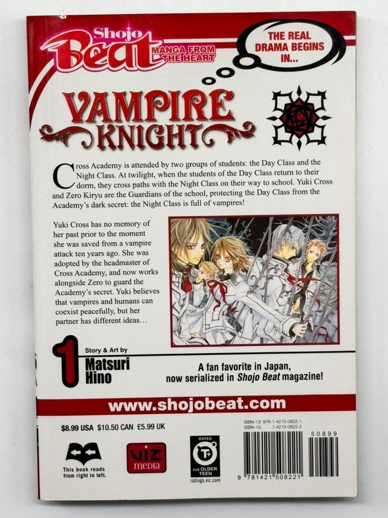 Vampire Knight VOL 1 B&W - English Manga - 2007