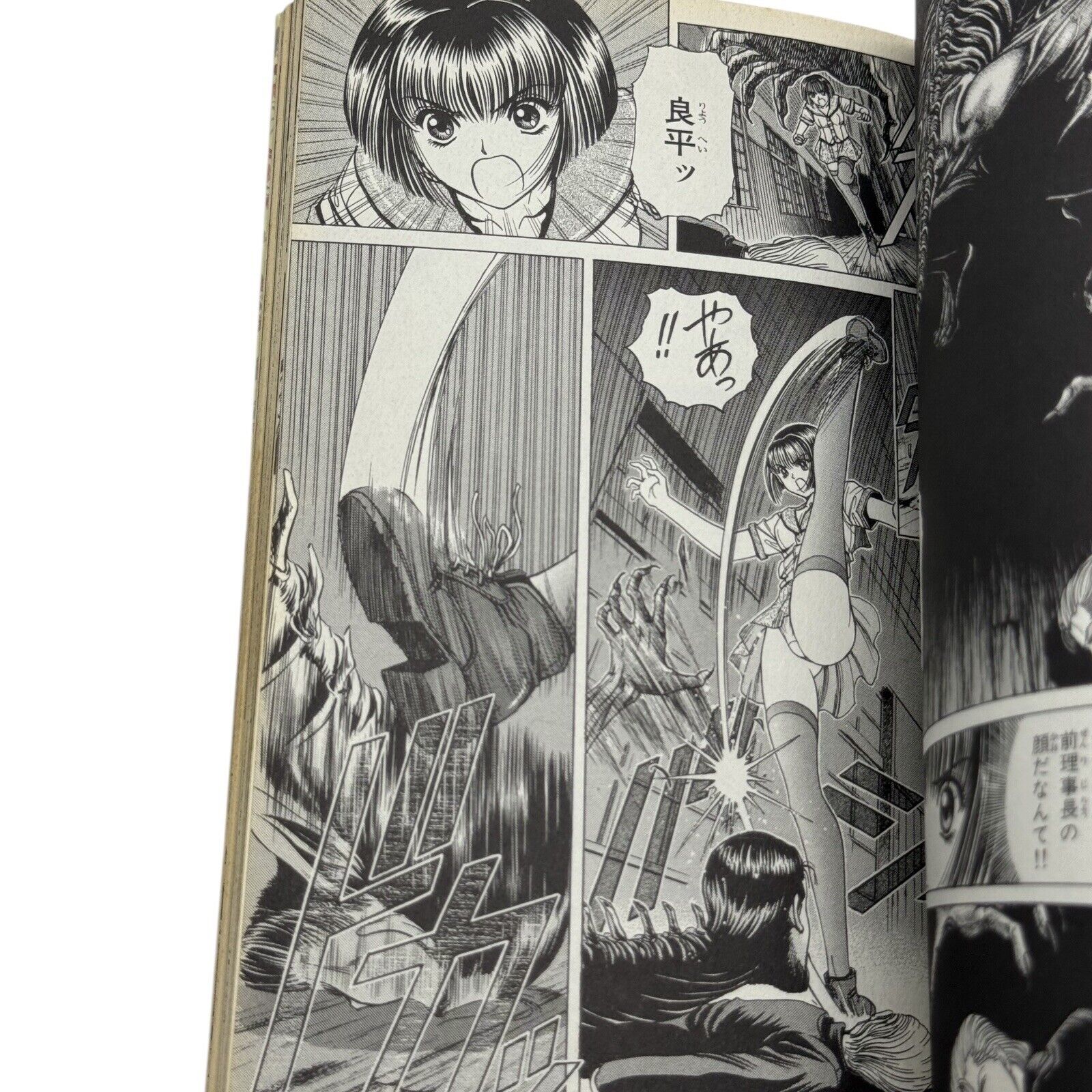 Hideki NONOMURA OFFICE Rei Vol 3 and 4 Japanese Manga Kodansha Comics