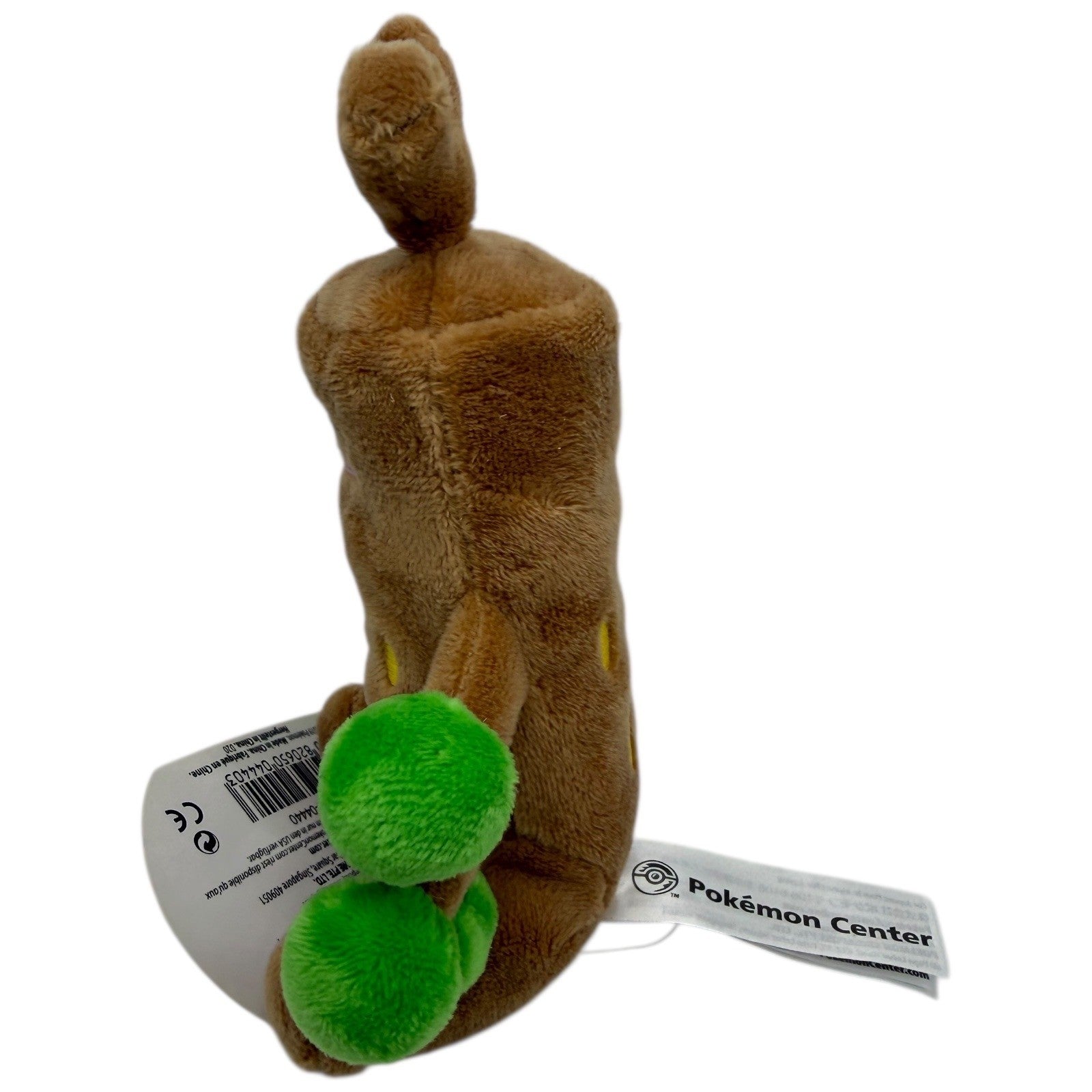 Pokemon Center Sitting Cuties Sudowoodo Plush Stuffed Toy 2019