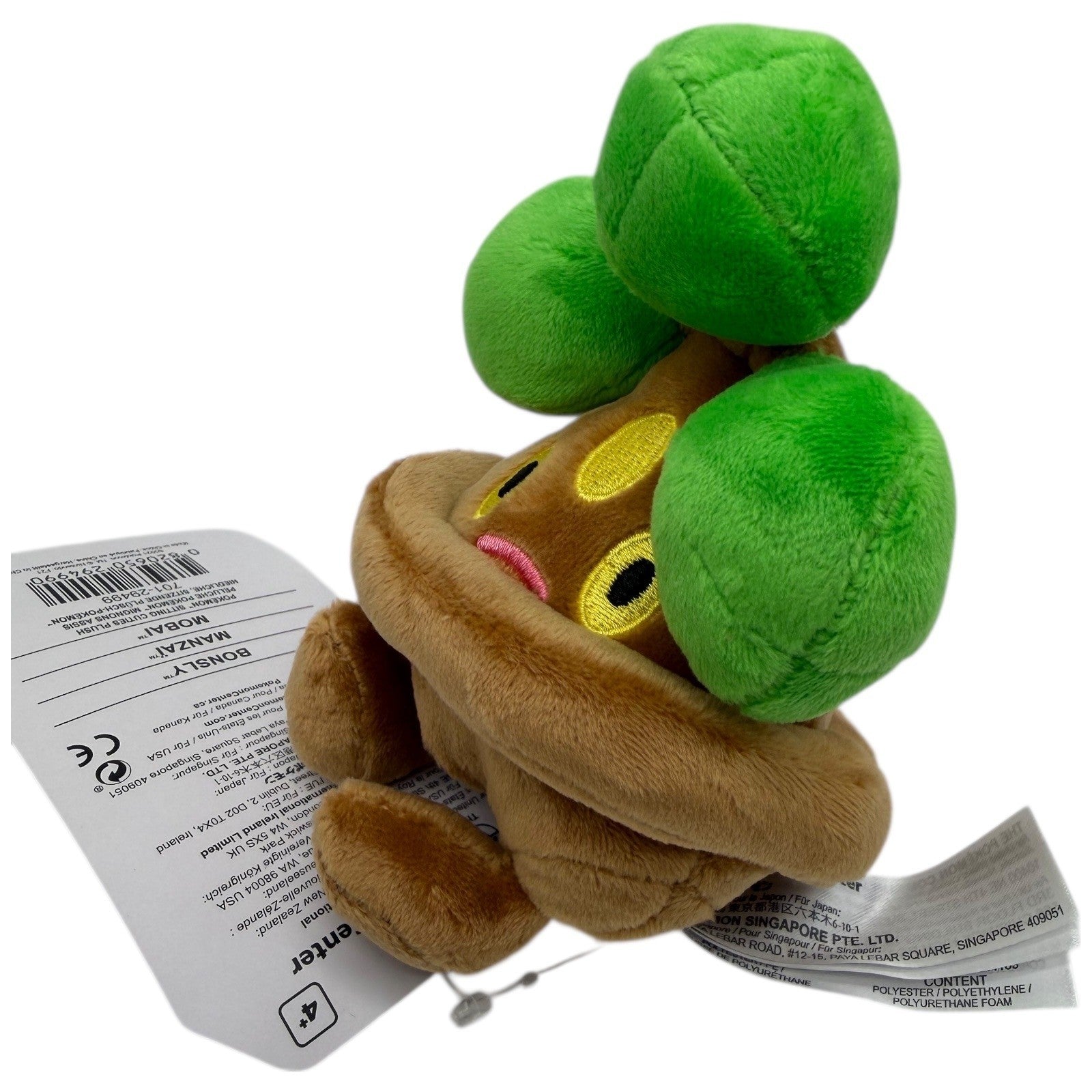Pokemon Bonsly Manzai Mobai Sitting Cuties Plush Toy New With Tag 2021
