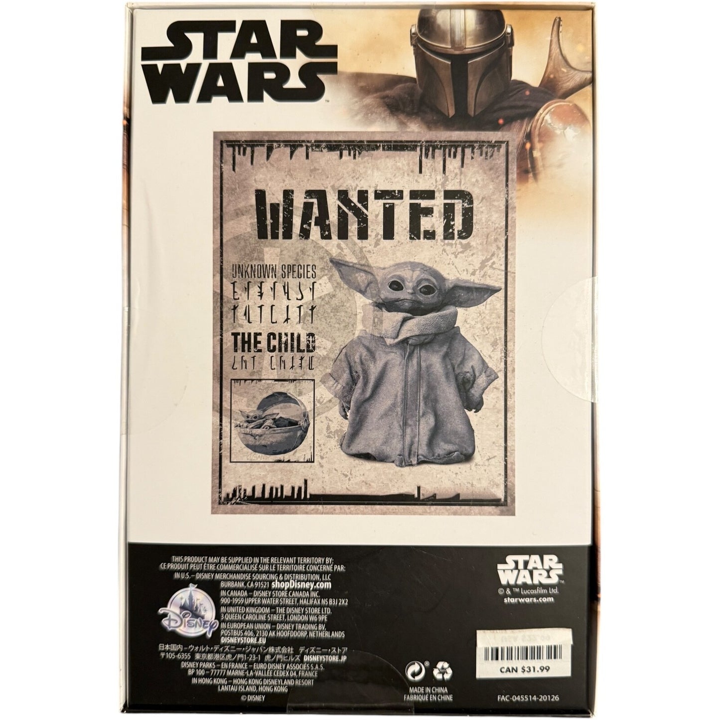 Disney Star Wars The Mandalorian Grogu Puzzle The Child 1000 Pc SEALED