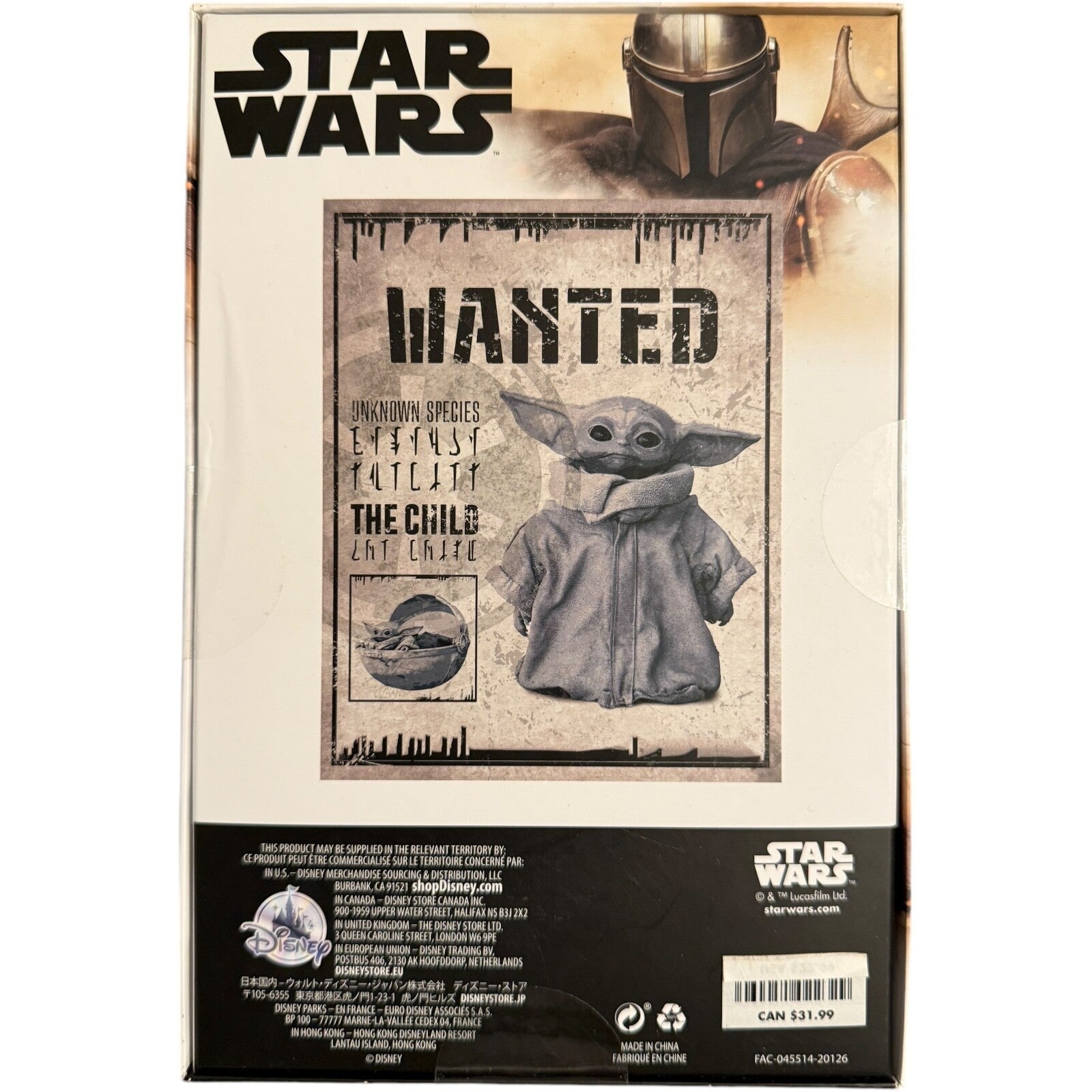 Disney Star Wars The Mandalorian Grogu Puzzle The Child 1000 Pc SEALED