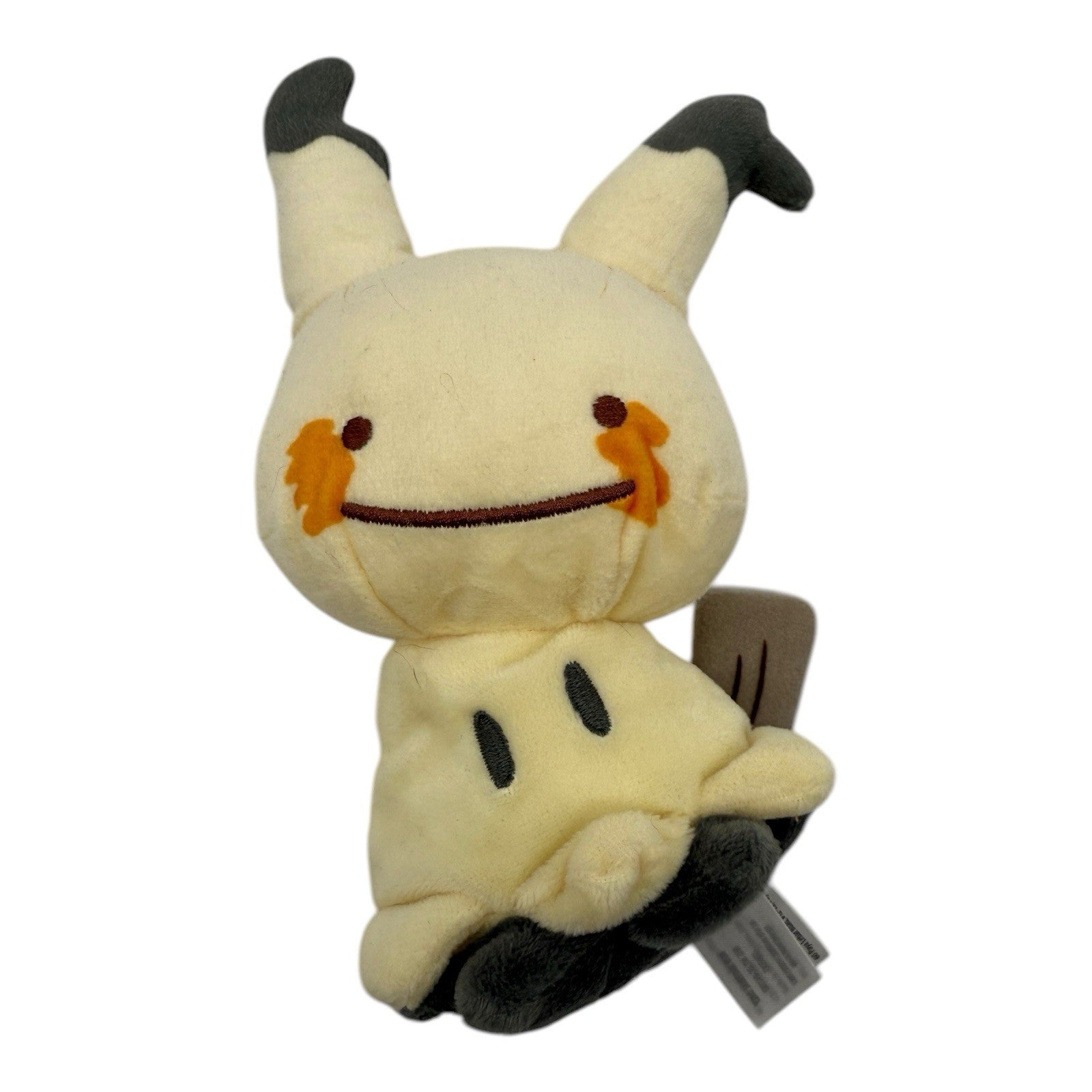 Transform Ditto Mimikyu Pokemon Center Original Limited Plush Clean