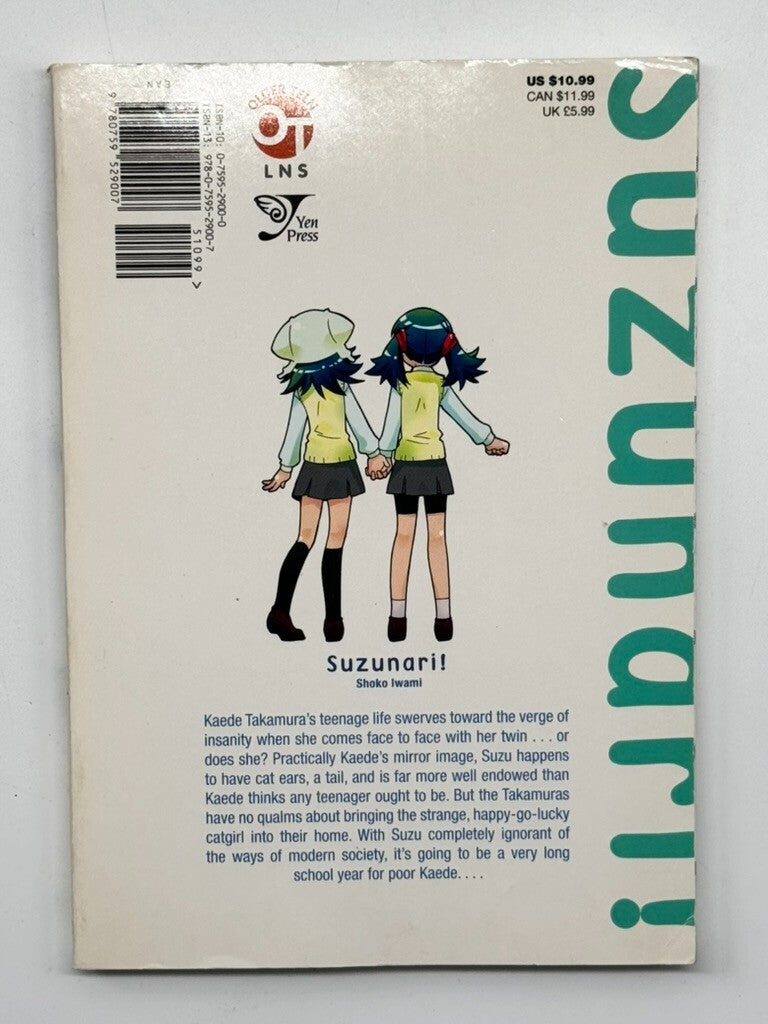 Suzunari!, Vol. 1 (v. 1) - Paperback By Iwami, Shoko Manga