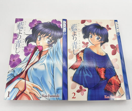 Ai Yori Aoshi Vol 1 & 2 Used Manga English Language Graphic Novel Comic Book