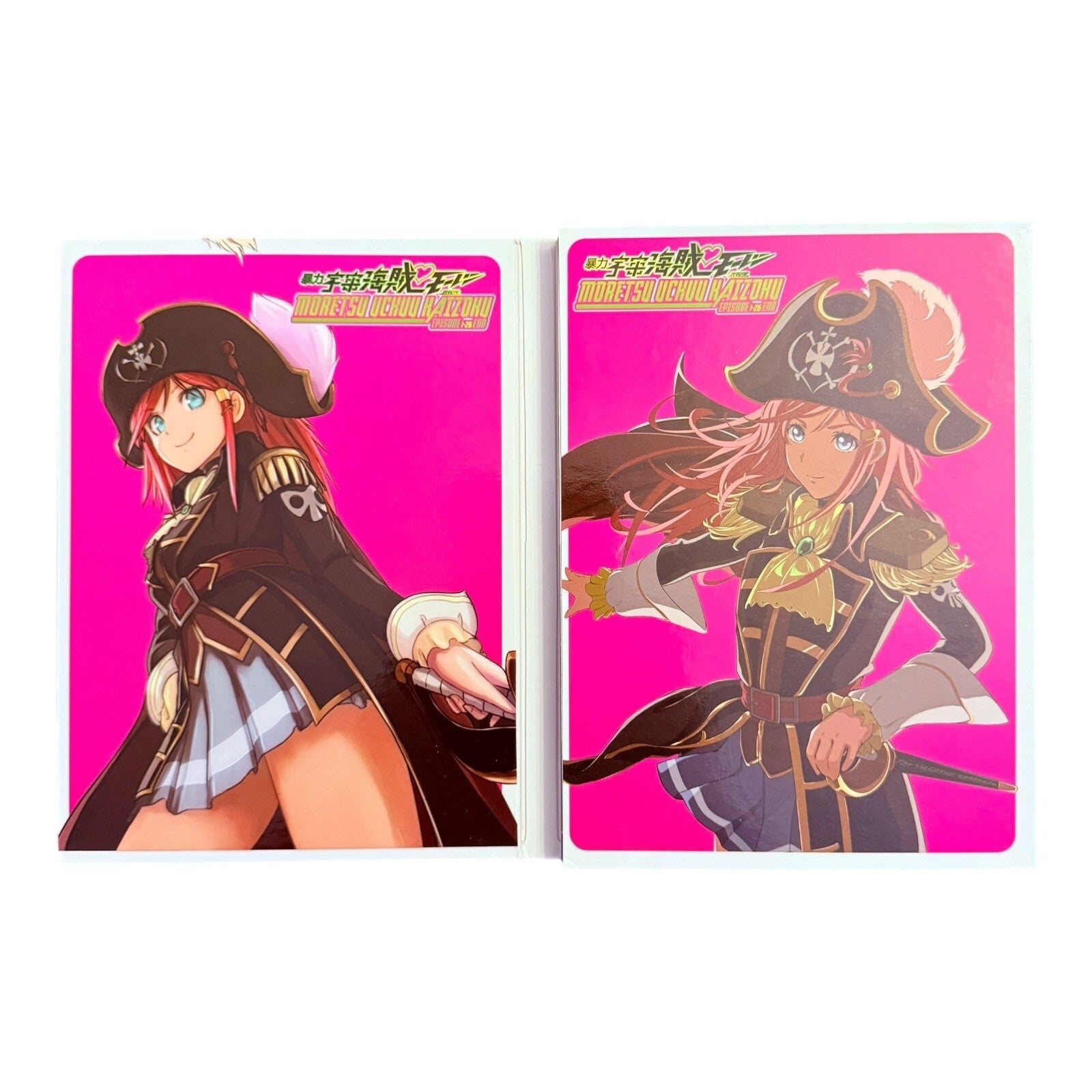 Moretsu Uchuu Kaizoku Anime DVD Complete Series 1-26 END Pirate Sci-Fi