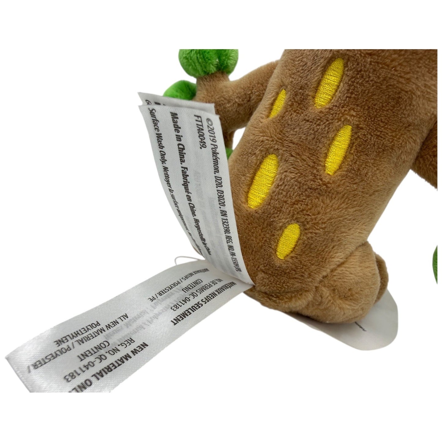 Pokemon Center Sitting Cuties Sudowoodo Plush Stuffed Toy 2019