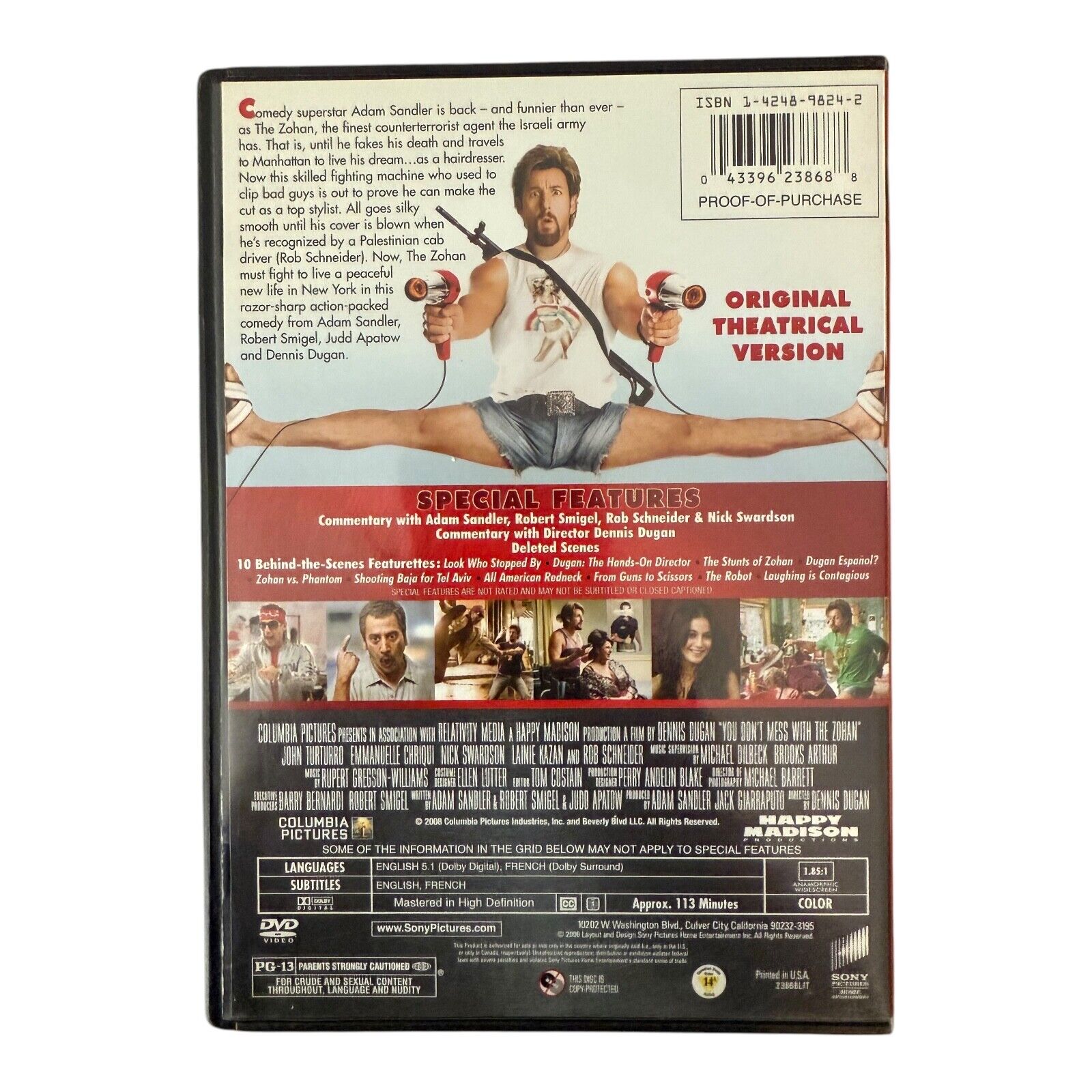 Adam Sandler Six-Movie Comedy Night DVD Collection (Used)