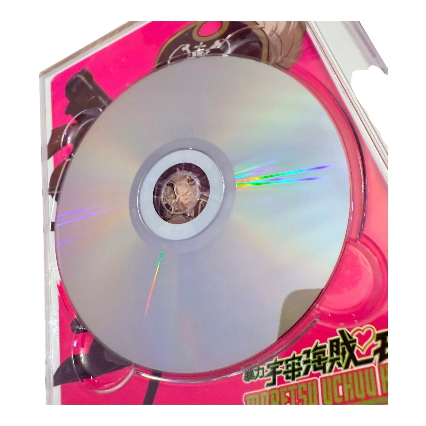 Moretsu Uchuu Kaizoku Anime DVD Complete Series 1-26 END Pirate Sci-Fi